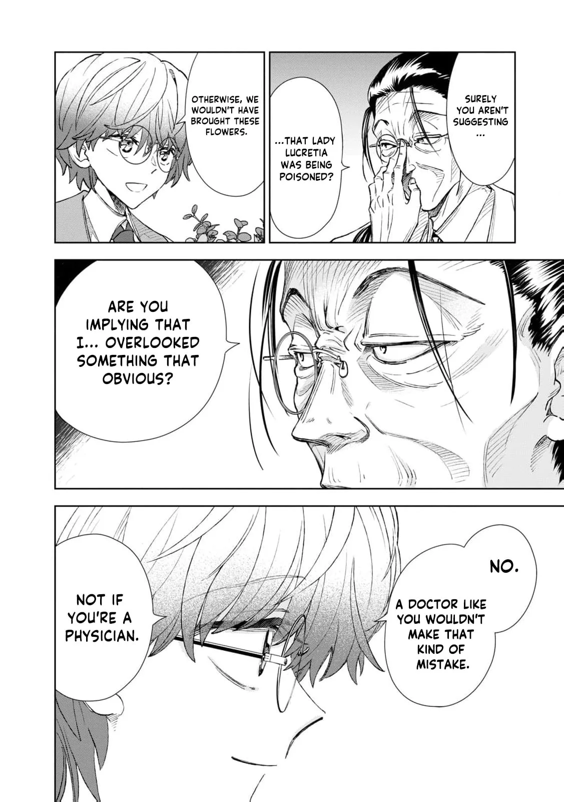 Tada Shizuka ni Kiesaru Tsumori Deshita Chapter 17 page 29