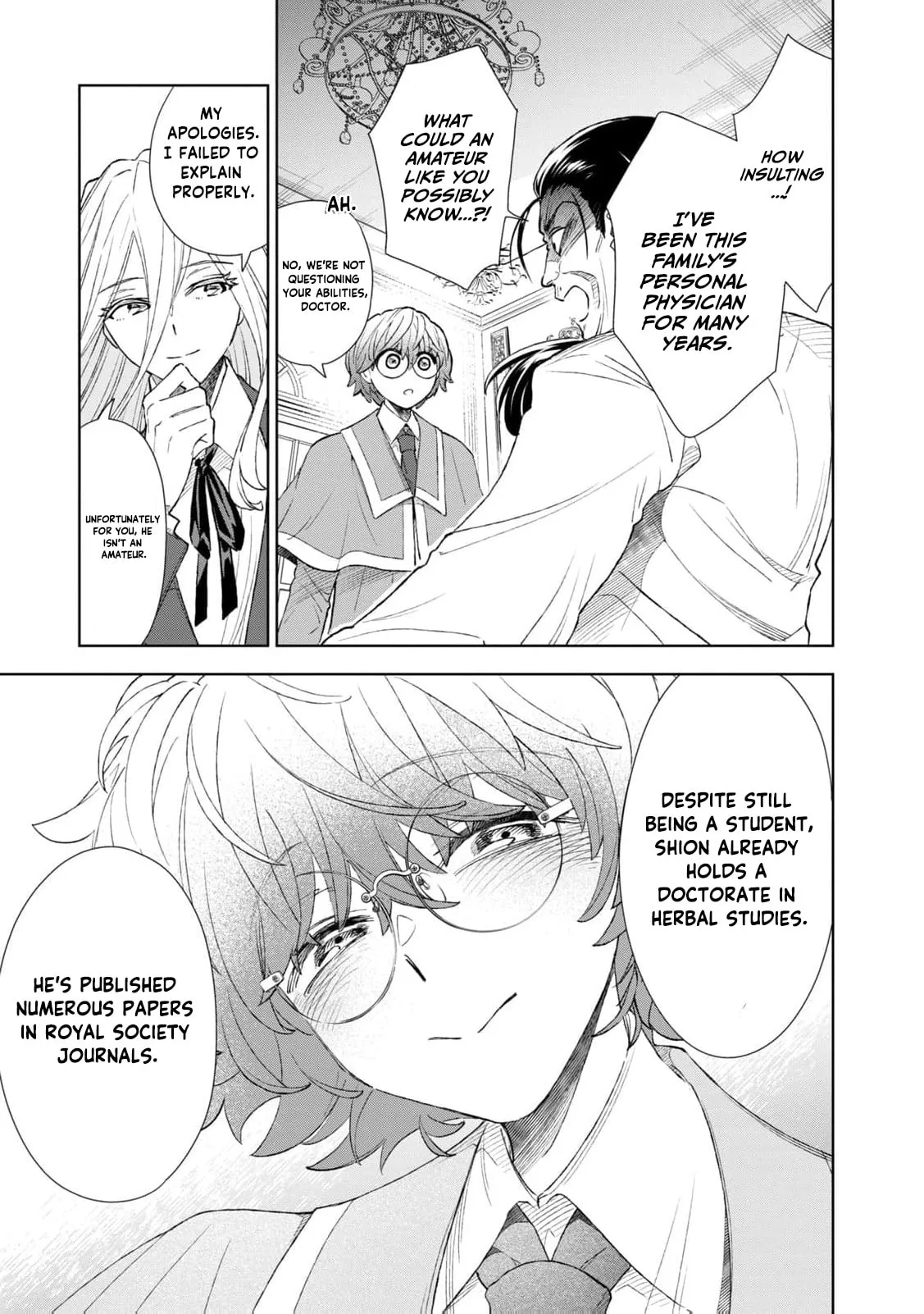 Tada Shizuka ni Kiesaru Tsumori Deshita Chapter 17 page 30