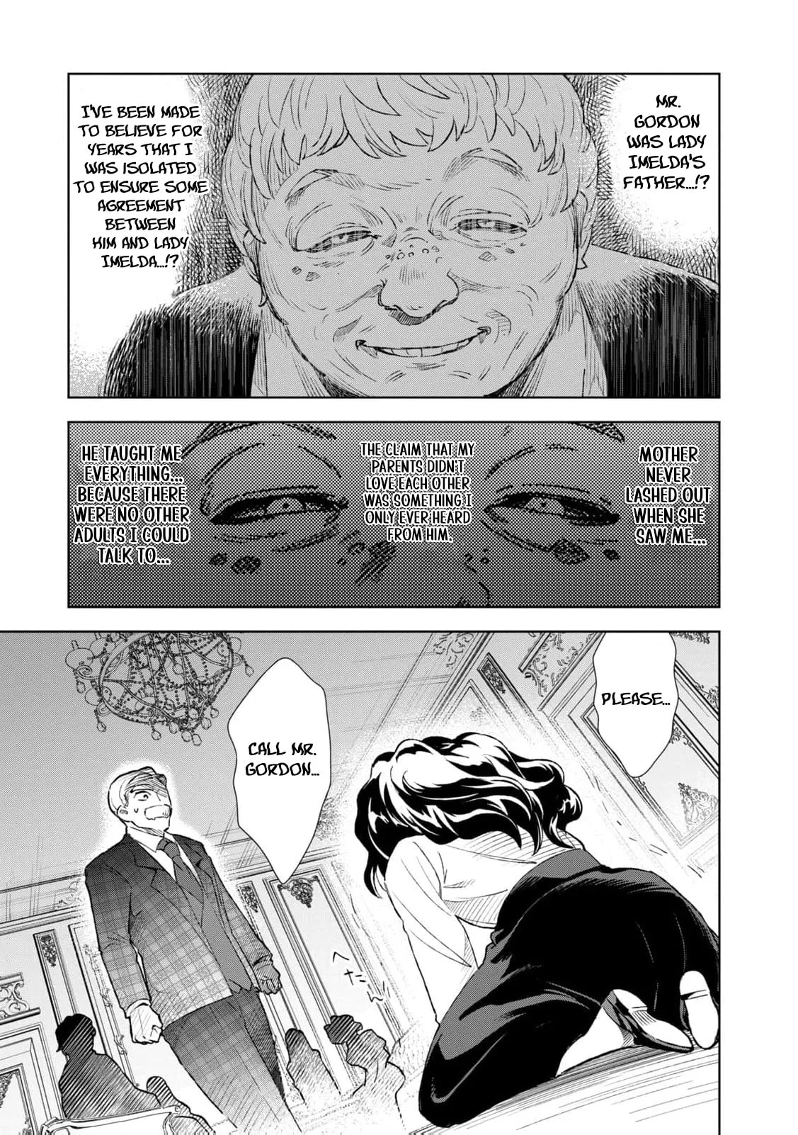 Tada Shizuka ni Kiesaru Tsumori Deshita Chapter 17 page 22