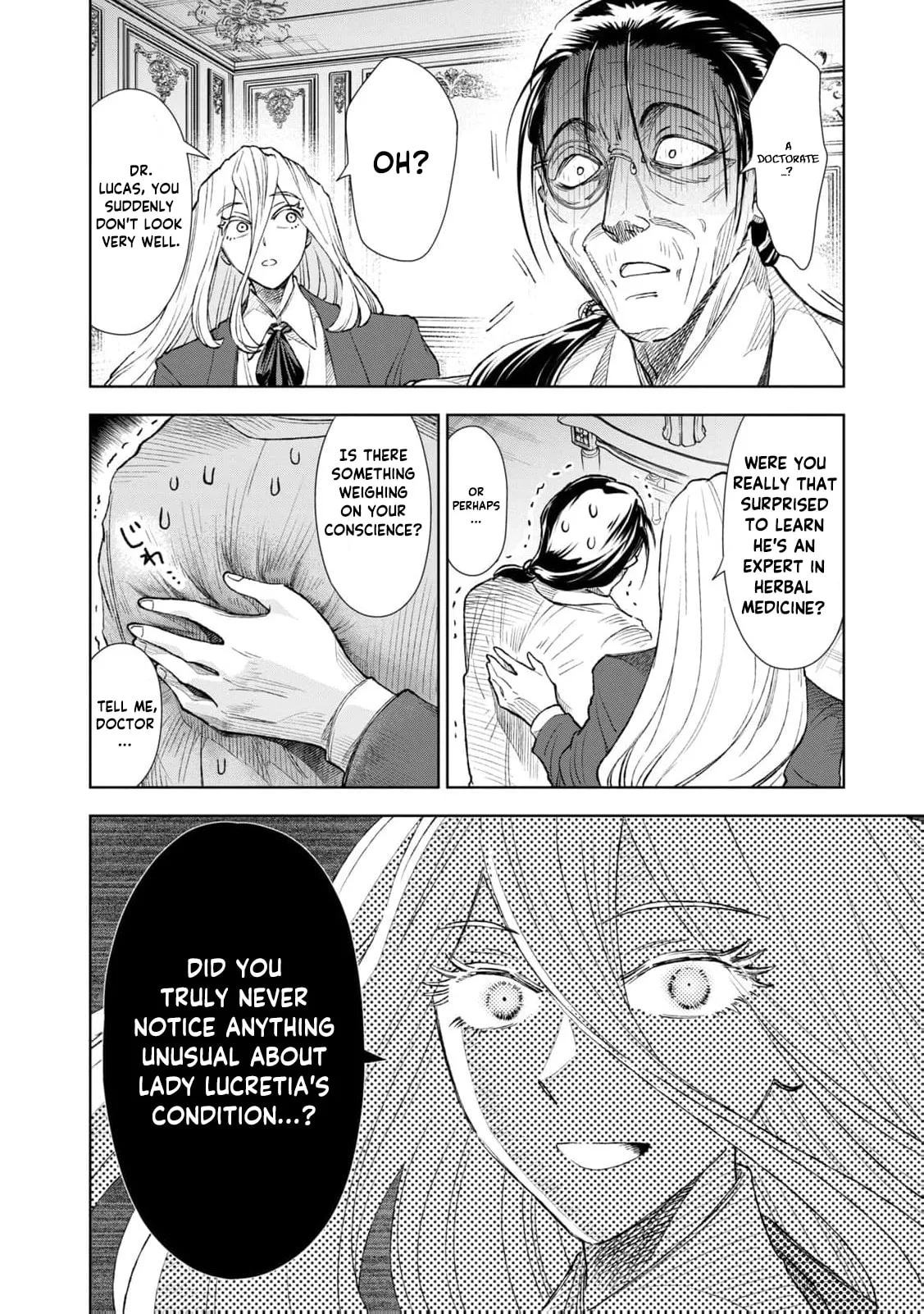 Tada Shizuka ni Kiesaru Tsumori Deshita Chapter 17 page 31
