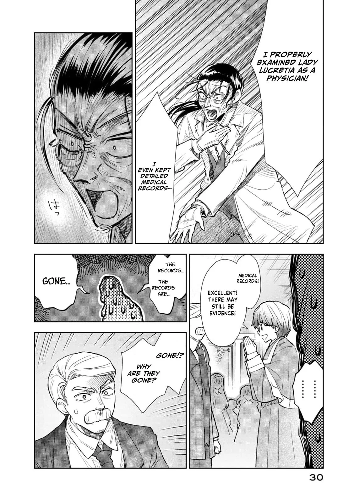 Tada Shizuka ni Kiesaru Tsumori Deshita Chapter 17 page 33