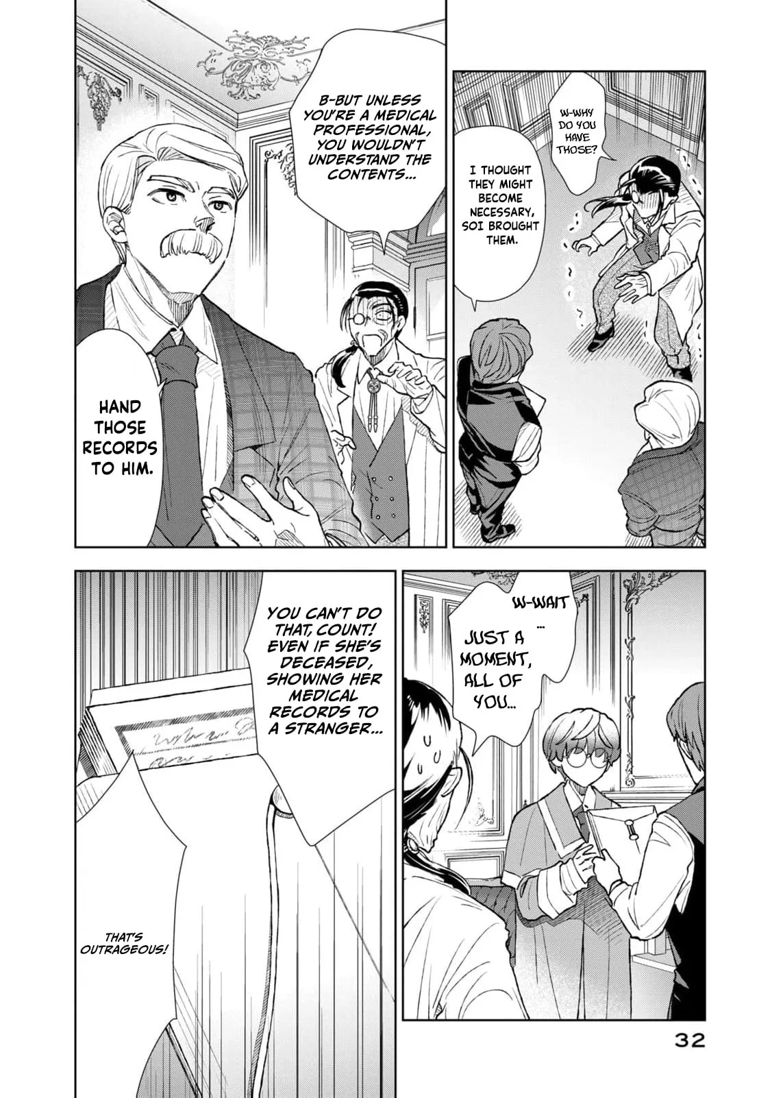 Tada Shizuka ni Kiesaru Tsumori Deshita Chapter 17 page 35
