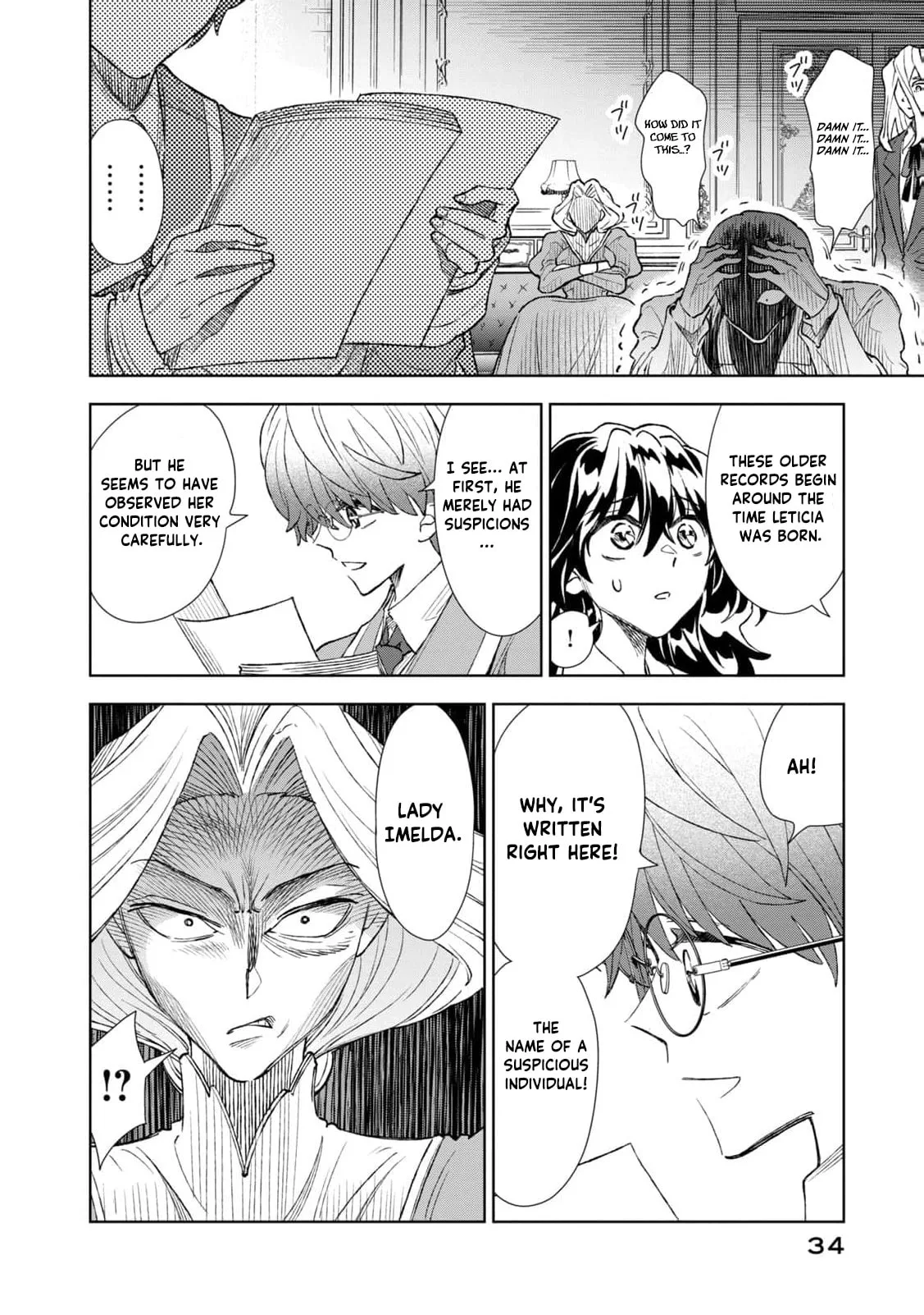 Tada Shizuka ni Kiesaru Tsumori Deshita Chapter 17 page 37