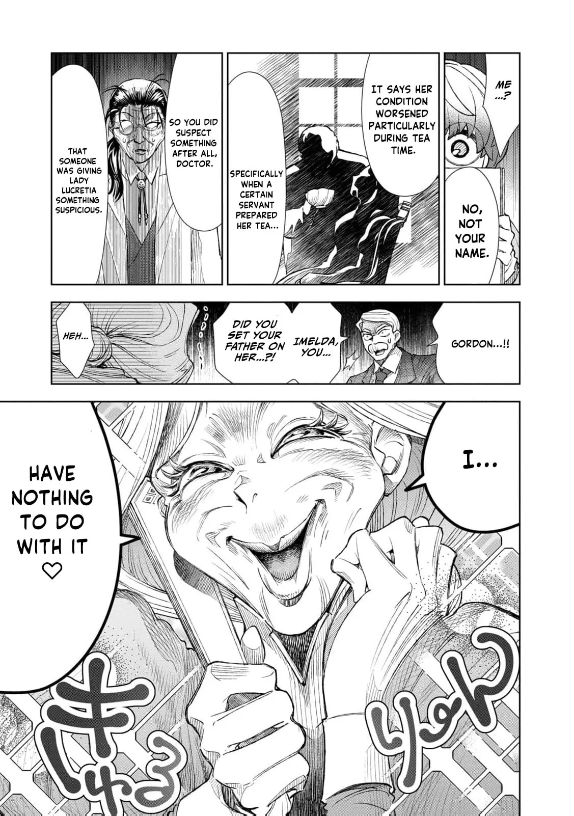 Tada Shizuka ni Kiesaru Tsumori Deshita Chapter 17 page 38