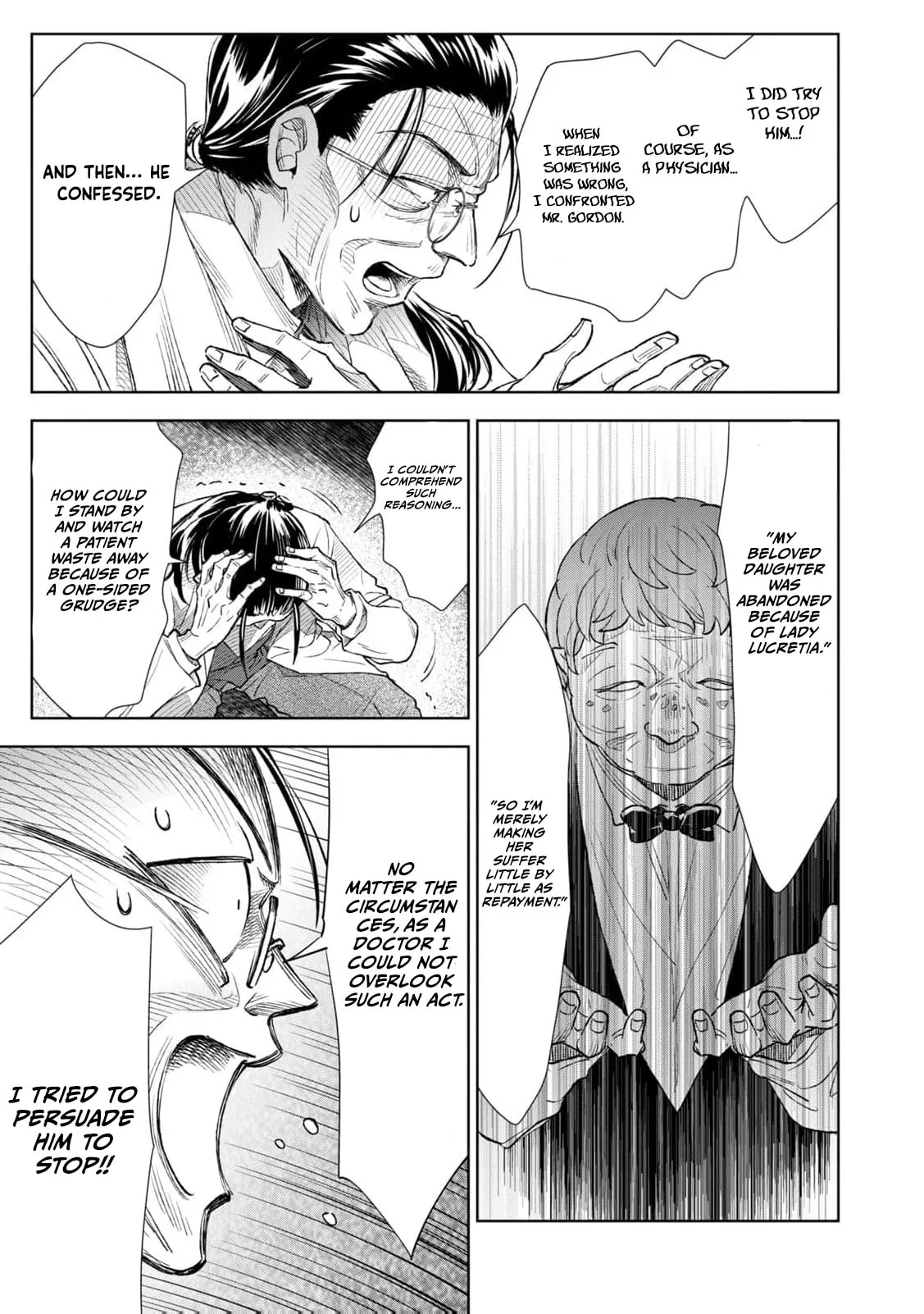 Tada Shizuka ni Kiesaru Tsumori Deshita Chapter 17 page 42