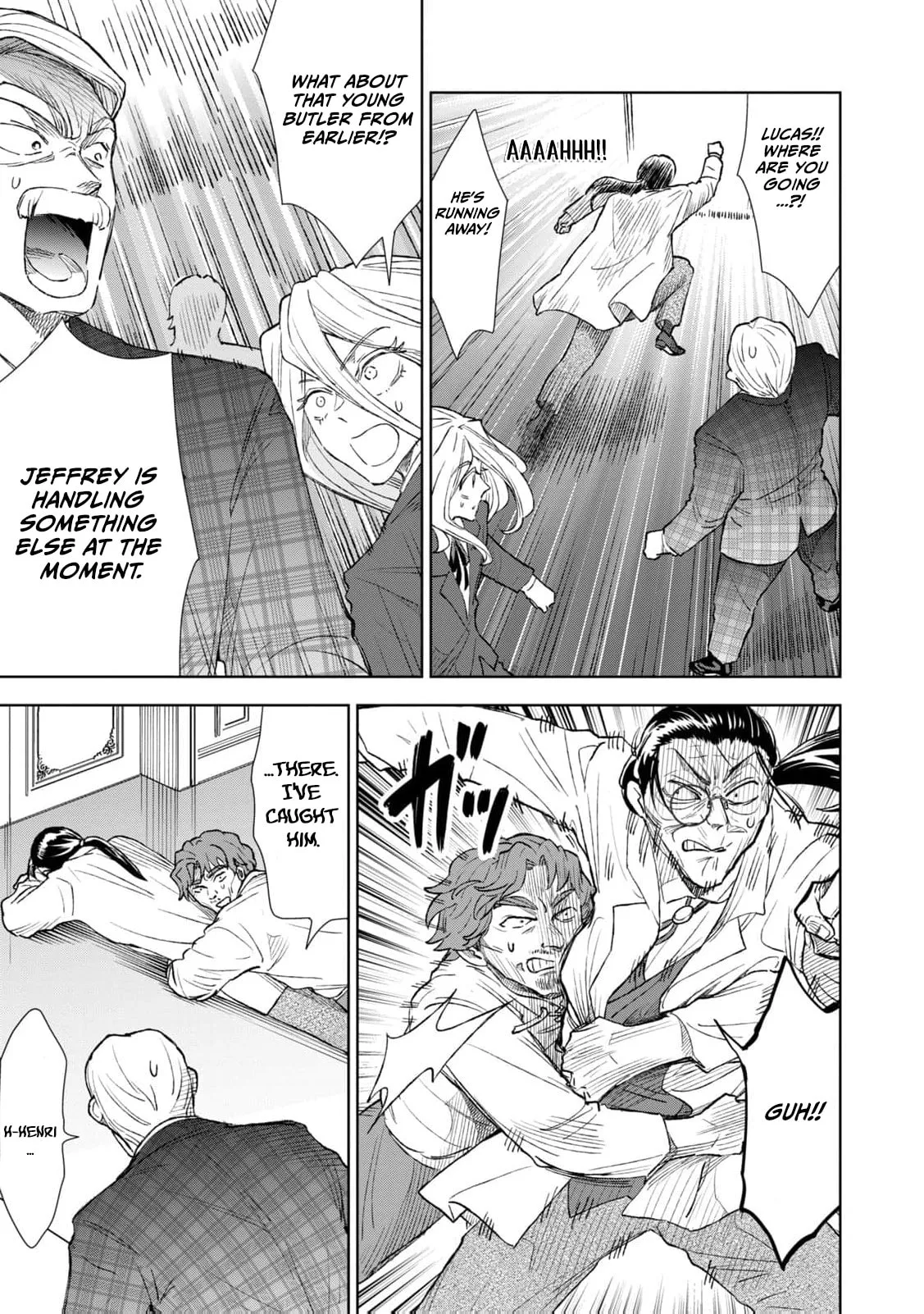 Tada Shizuka ni Kiesaru Tsumori Deshita Chapter 17 page 44