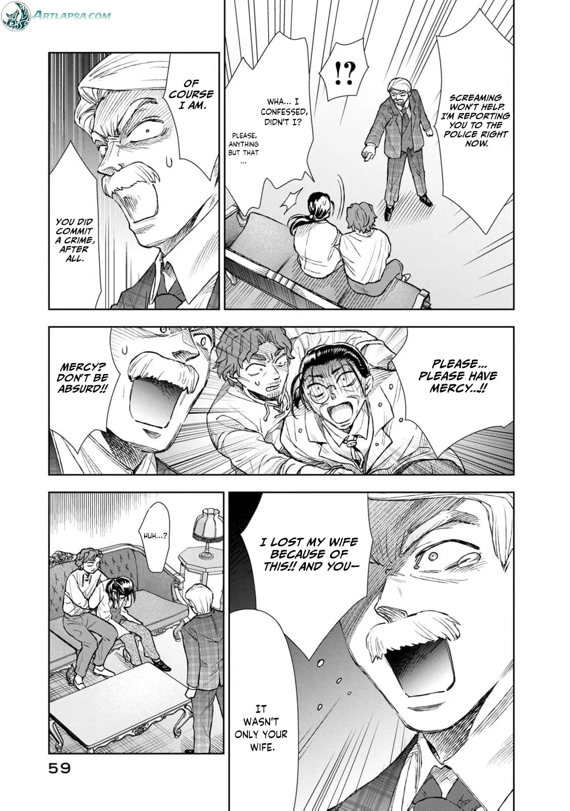 Tada Shizuka ni Kiesaru Tsumori Deshita Chapter 18 page 19