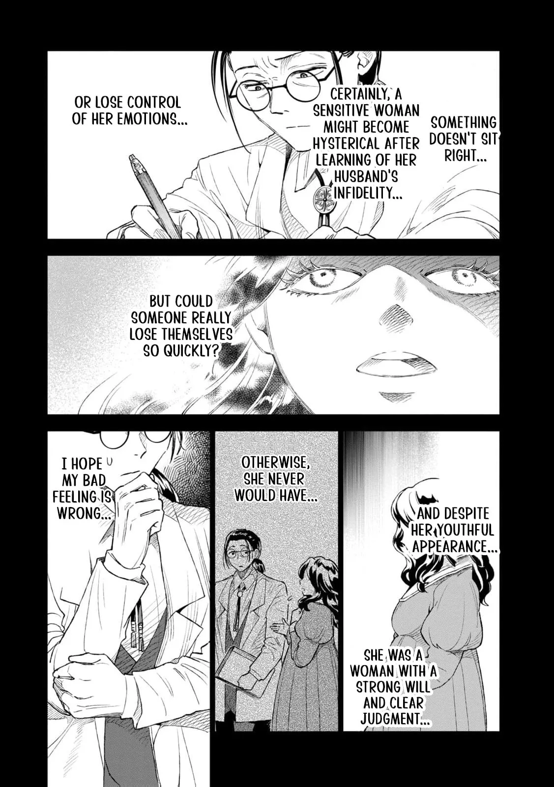Tada Shizuka ni Kiesaru Tsumori Deshita Chapter 18 page 7