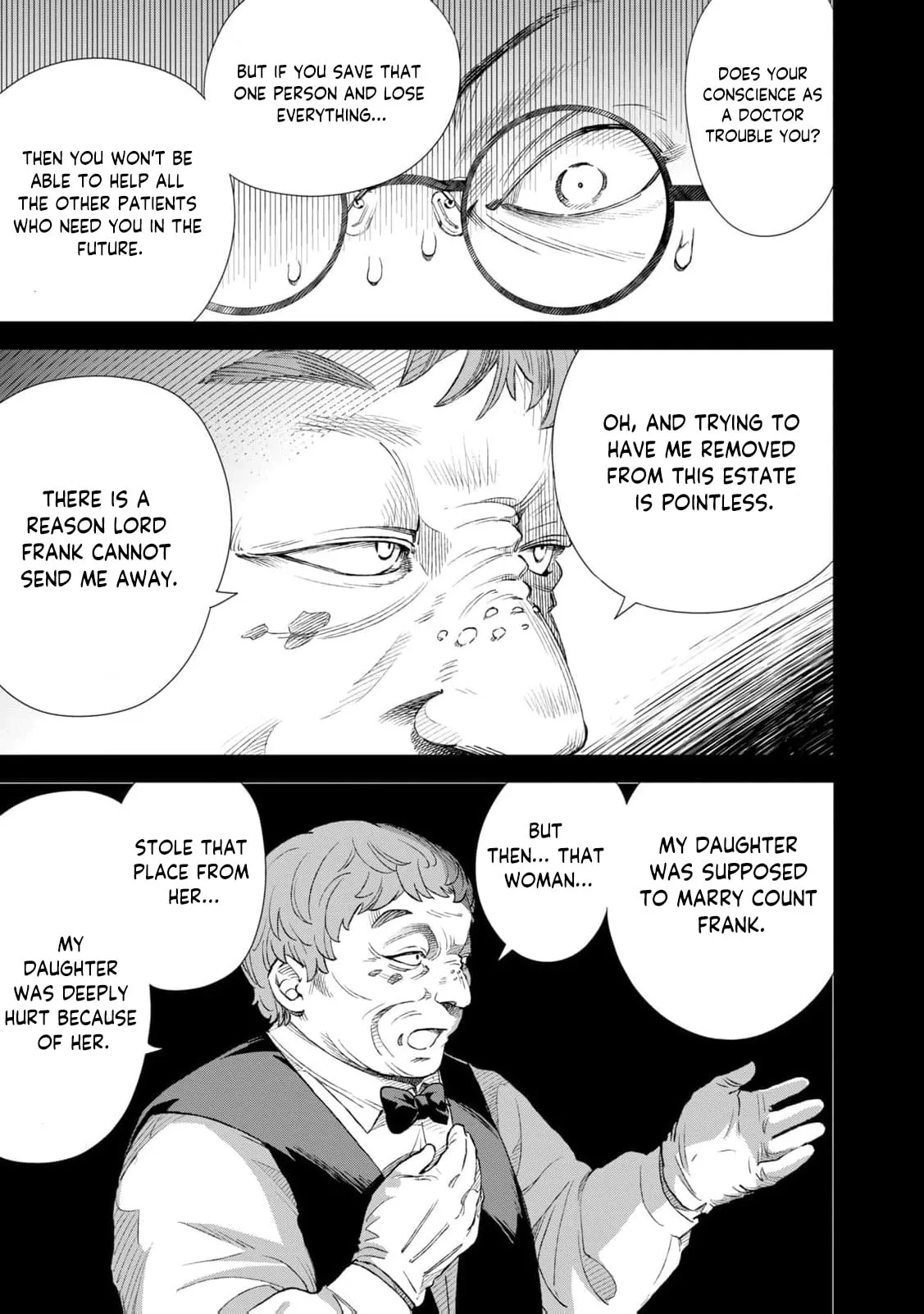 Tada Shizuka ni Kiesaru Tsumori Deshita Chapter 18 page 15