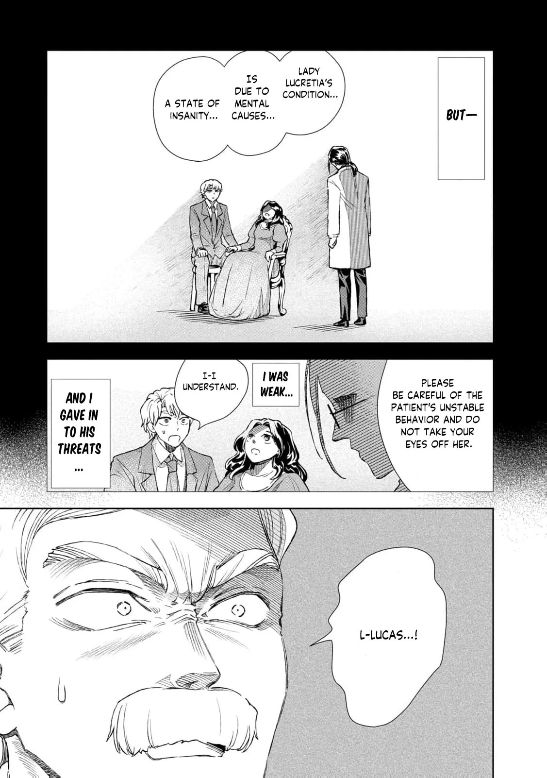 Tada Shizuka ni Kiesaru Tsumori Deshita Chapter 18 page 17