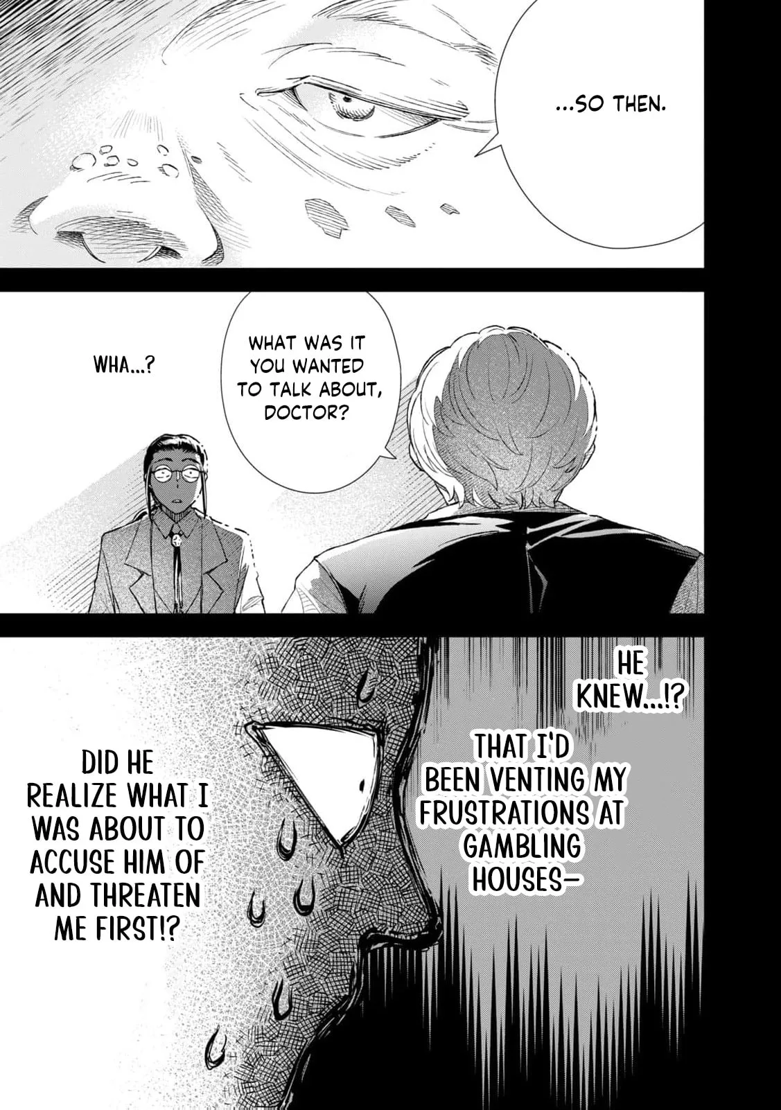 Tada Shizuka ni Kiesaru Tsumori Deshita Chapter 18 page 13
