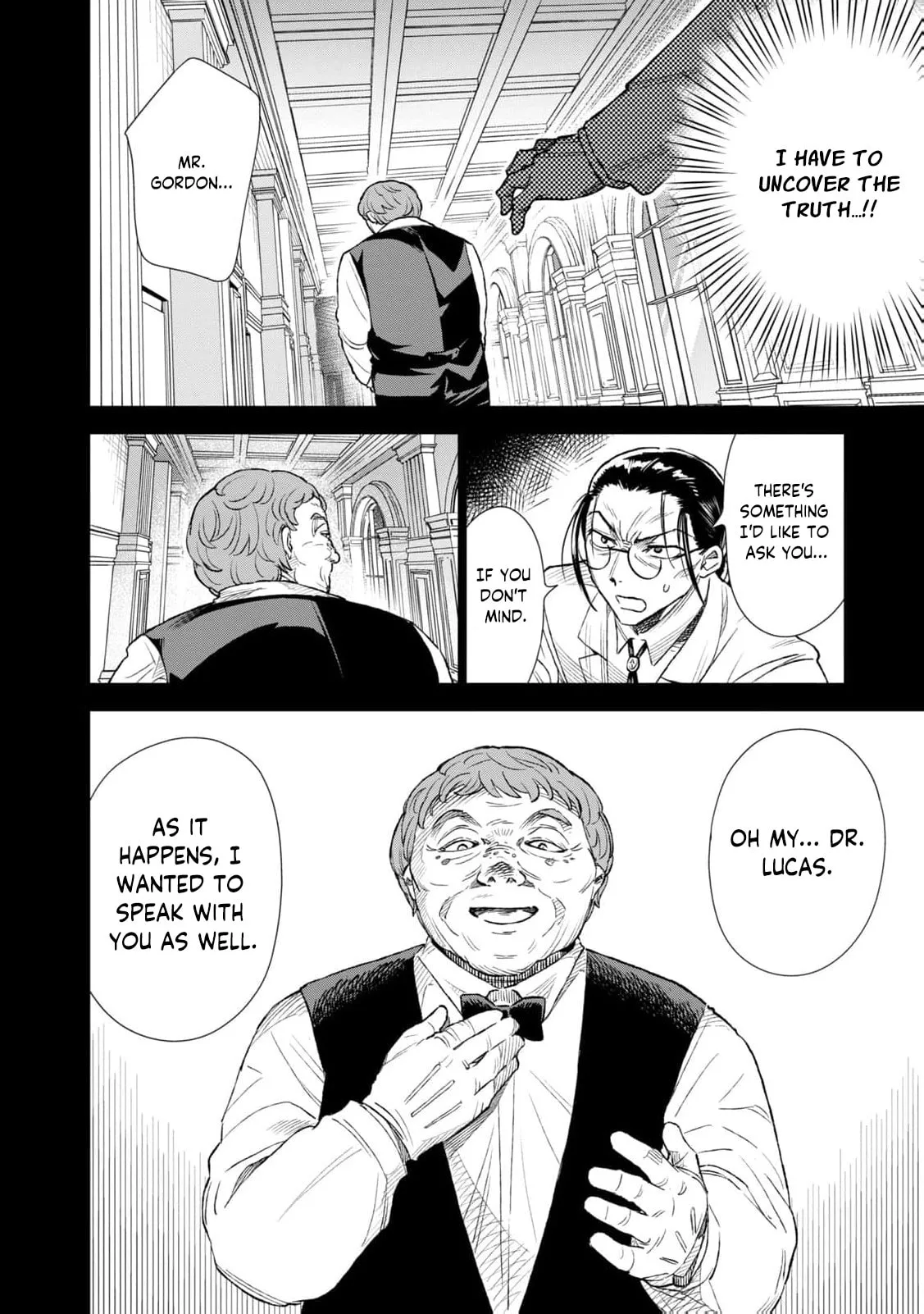 Tada Shizuka ni Kiesaru Tsumori Deshita Chapter 18 page 10