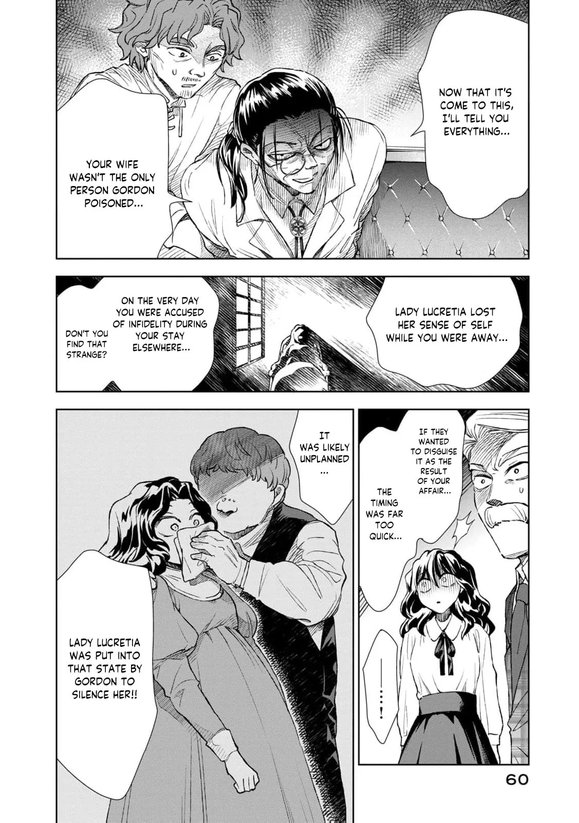 Tada Shizuka ni Kiesaru Tsumori Deshita Chapter 18 page 20