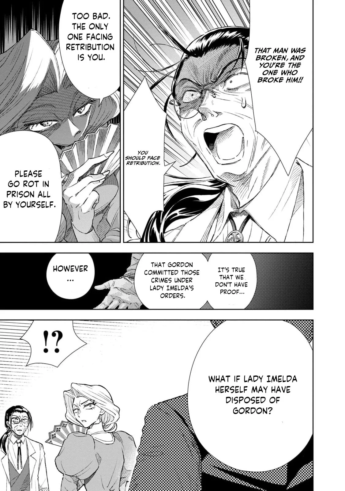 Tada Shizuka ni Kiesaru Tsumori Deshita Chapter 18 page 27