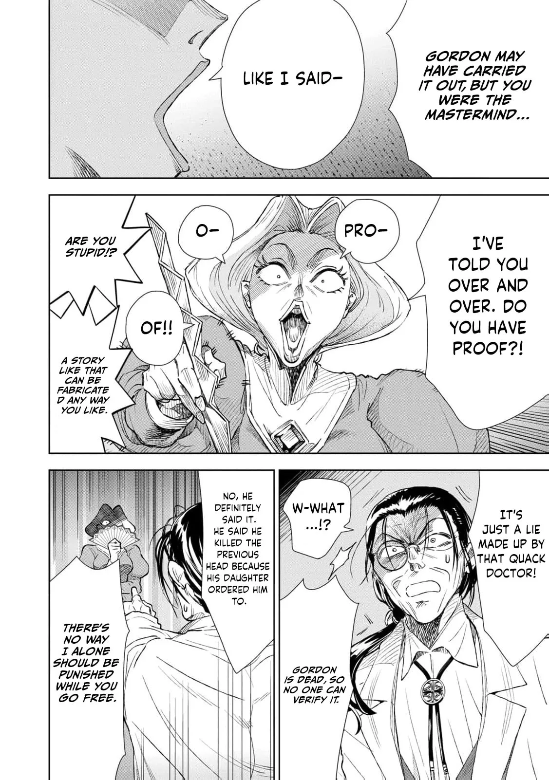 Tada Shizuka ni Kiesaru Tsumori Deshita Chapter 18 page 26
