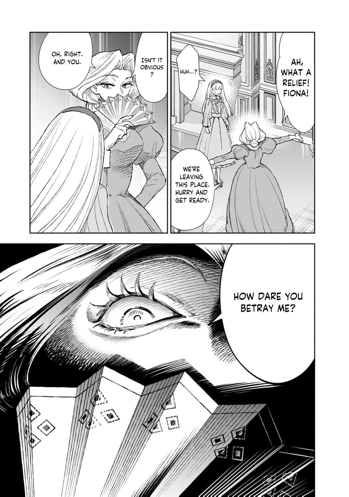 Tada Shizuka ni Kiesaru Tsumori Deshita Chapter 18 page 35