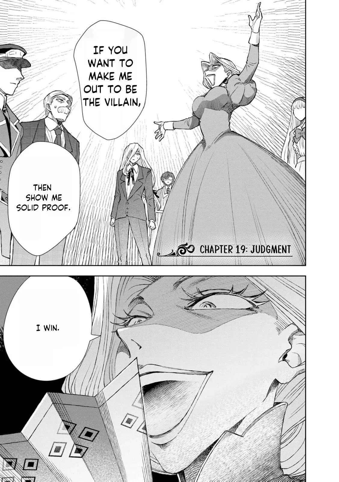 Tada Shizuka ni Kiesaru Tsumori Deshita Chapter 19 page 4