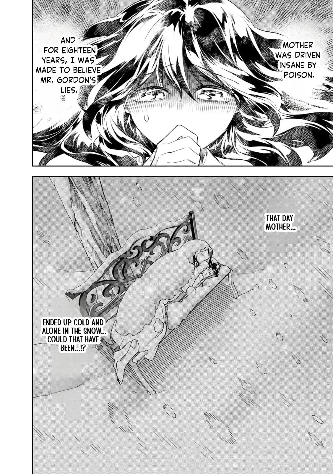 Tada Shizuka ni Kiesaru Tsumori Deshita Chapter 19 page 7