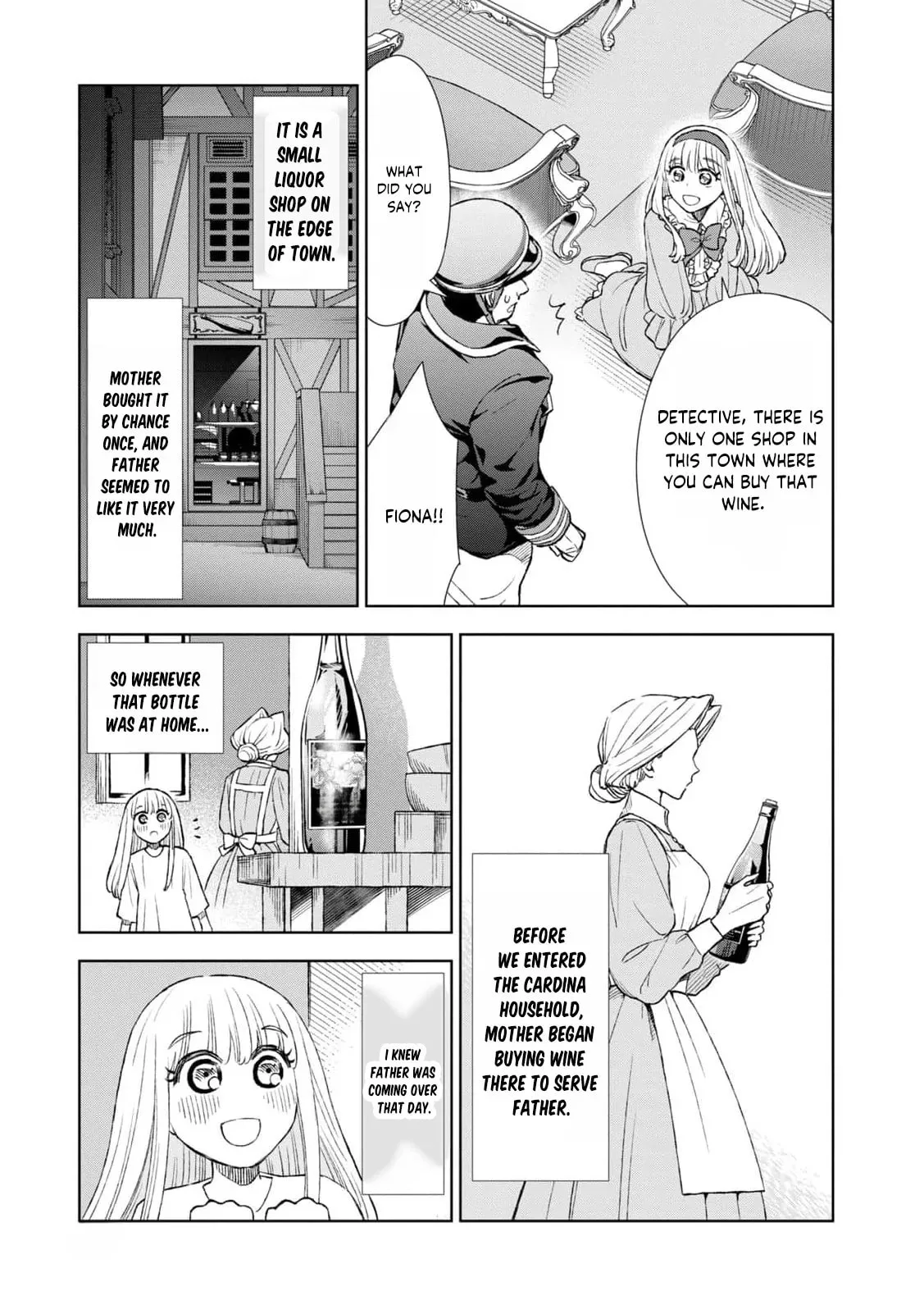 Tada Shizuka ni Kiesaru Tsumori Deshita Chapter 19 page 14