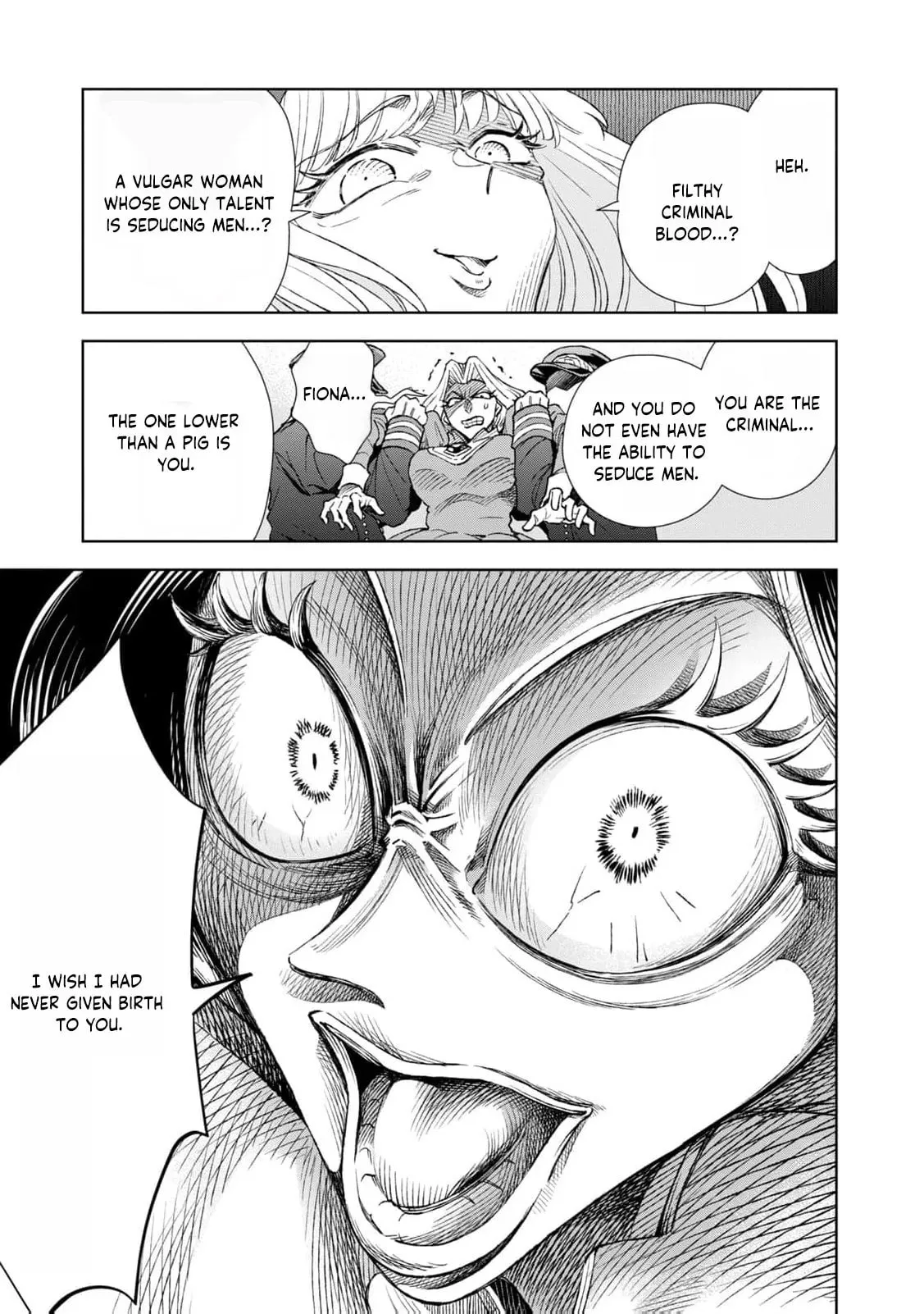 Tada Shizuka ni Kiesaru Tsumori Deshita Chapter 19 page 20