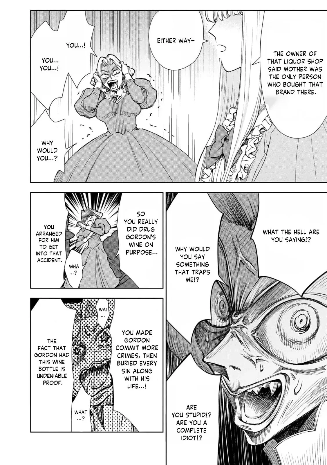 Tada Shizuka ni Kiesaru Tsumori Deshita Chapter 19 page 17