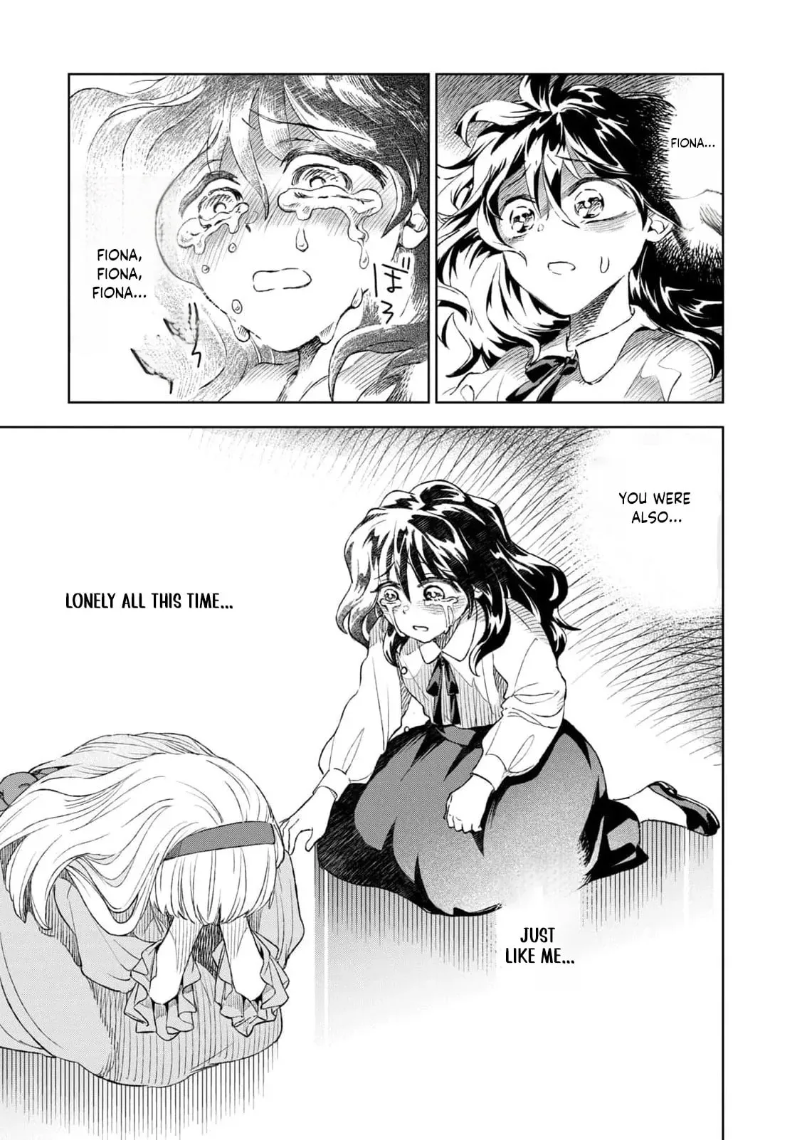 Tada Shizuka ni Kiesaru Tsumori Deshita Chapter 19 page 24