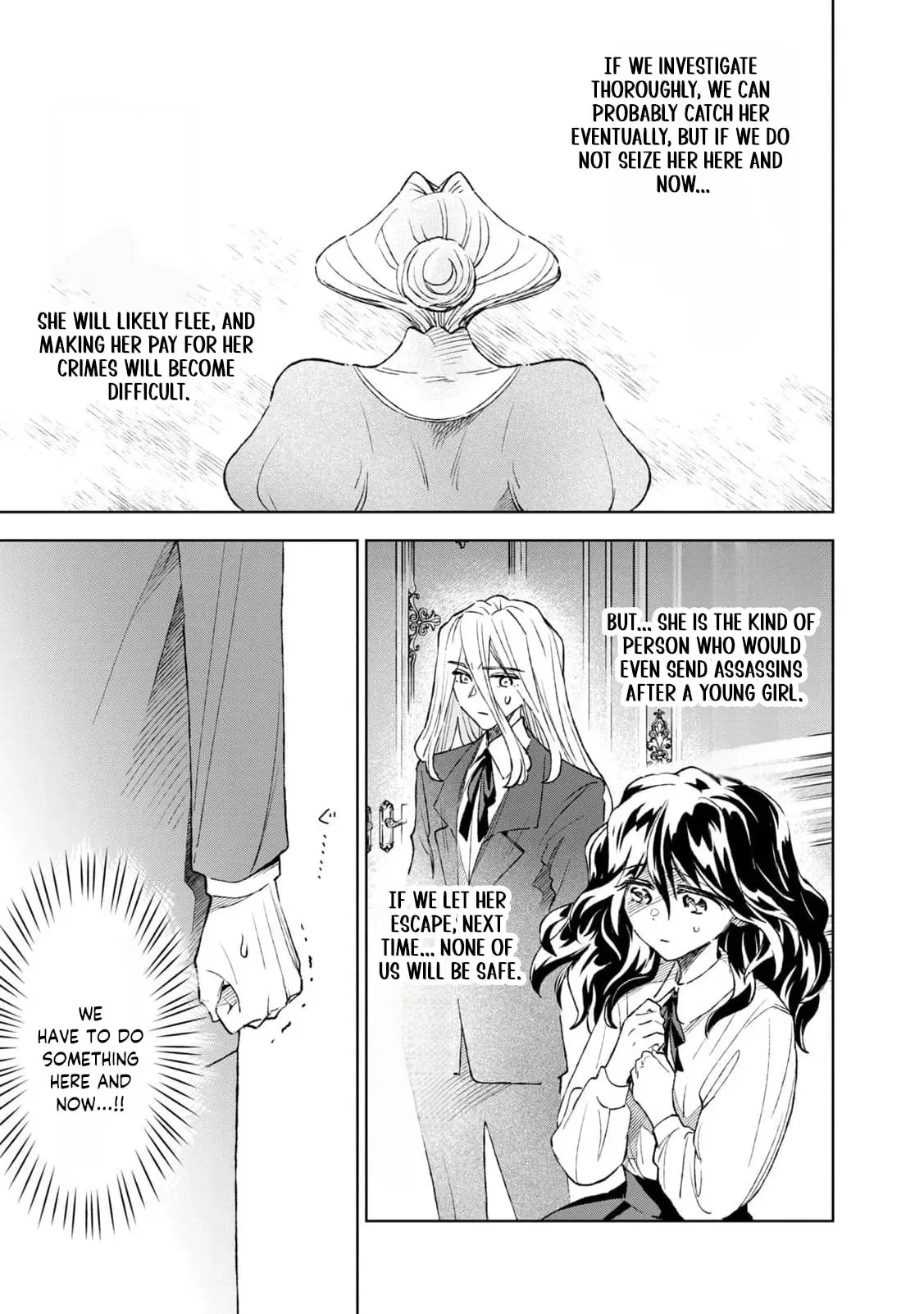 Tada Shizuka ni Kiesaru Tsumori Deshita Chapter 19 page 6