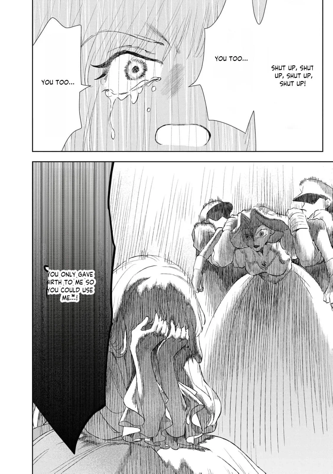 Tada Shizuka ni Kiesaru Tsumori Deshita Chapter 19 page 23
