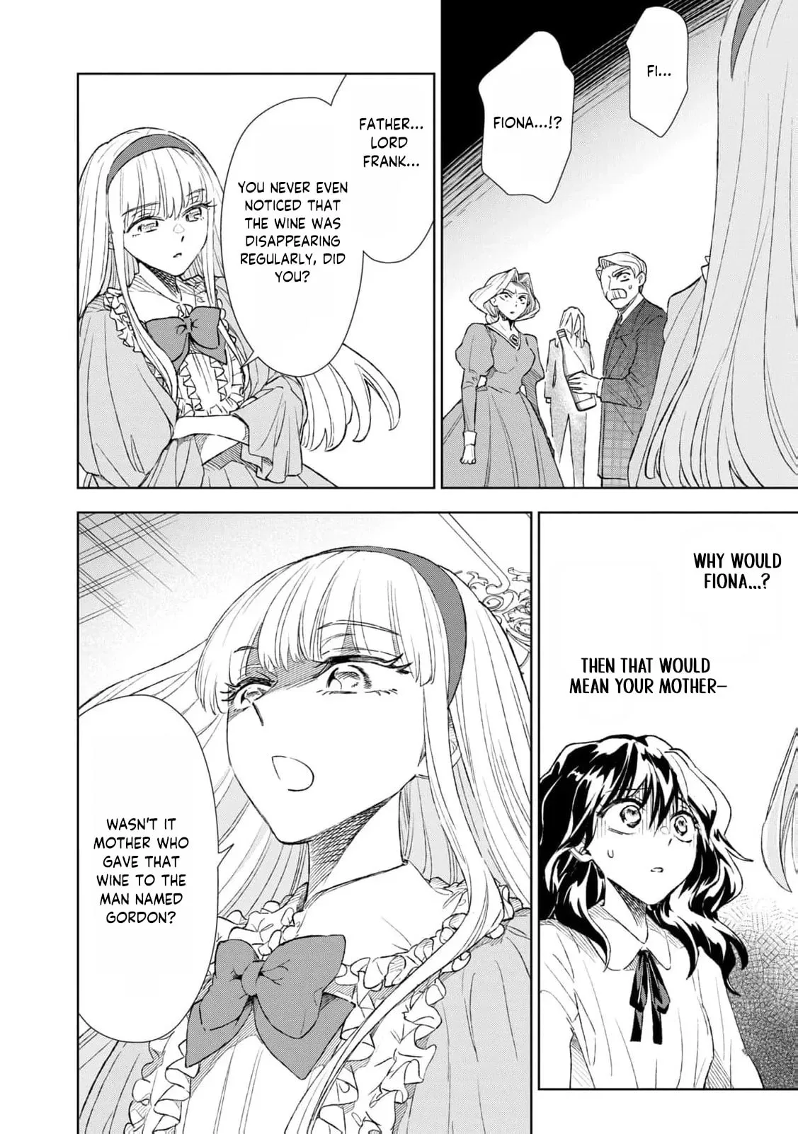 Tada Shizuka ni Kiesaru Tsumori Deshita Chapter 19 page 11
