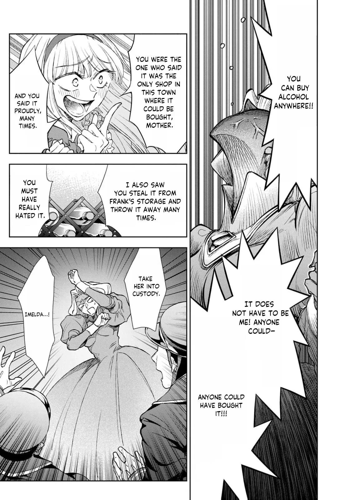 Tada Shizuka ni Kiesaru Tsumori Deshita Chapter 19 page 18