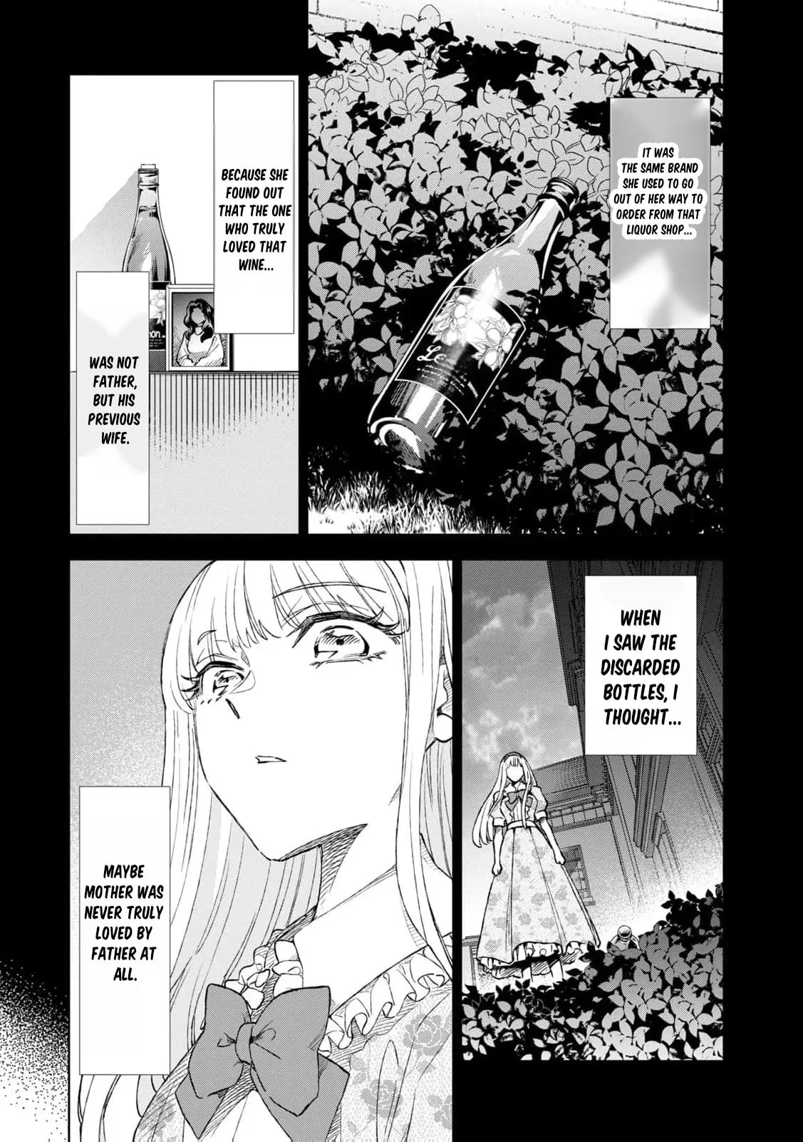 Tada Shizuka ni Kiesaru Tsumori Deshita Chapter 19 page 16