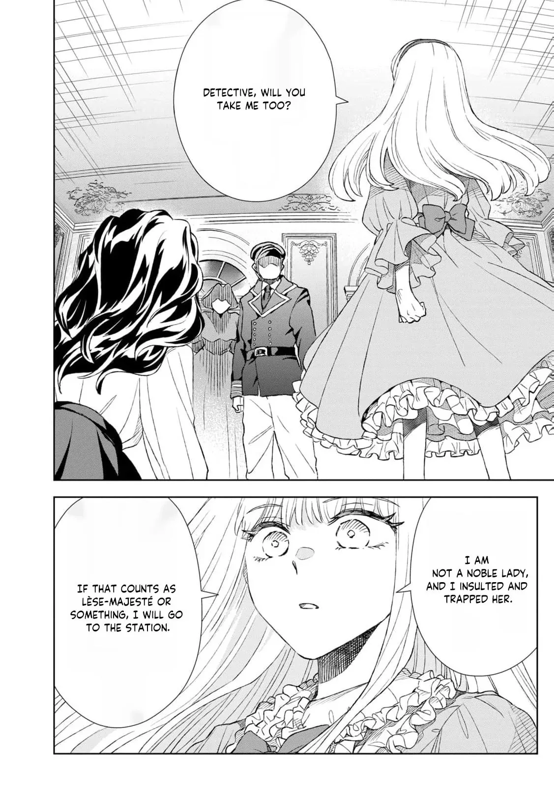 Tada Shizuka ni Kiesaru Tsumori Deshita Chapter 19 page 27