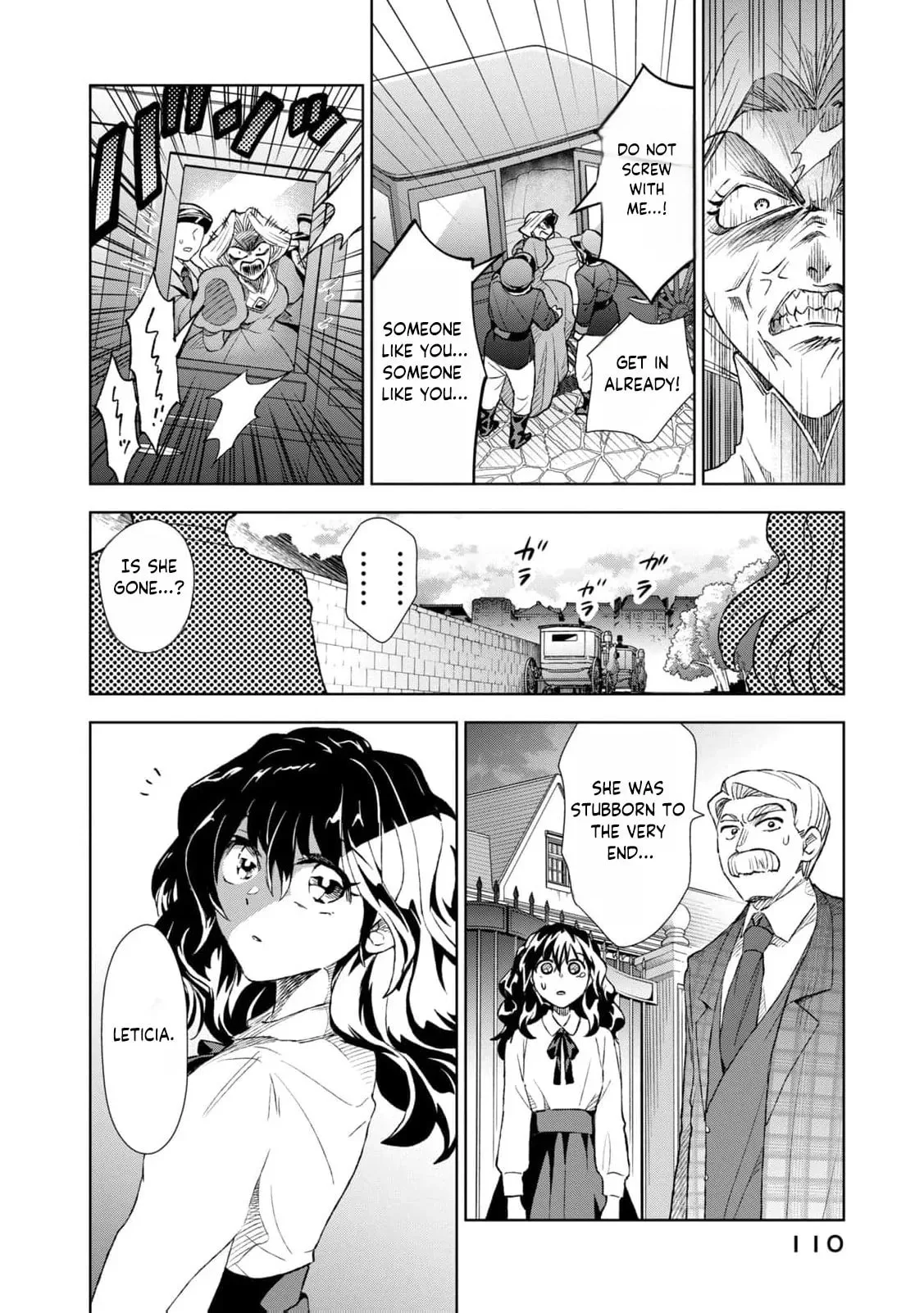 Tada Shizuka ni Kiesaru Tsumori Deshita Chapter 19 page 35