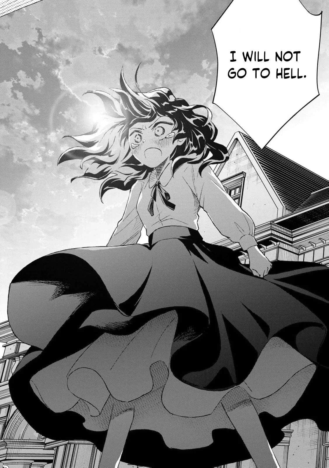 Tada Shizuka ni Kiesaru Tsumori Deshita Chapter 19 page 33