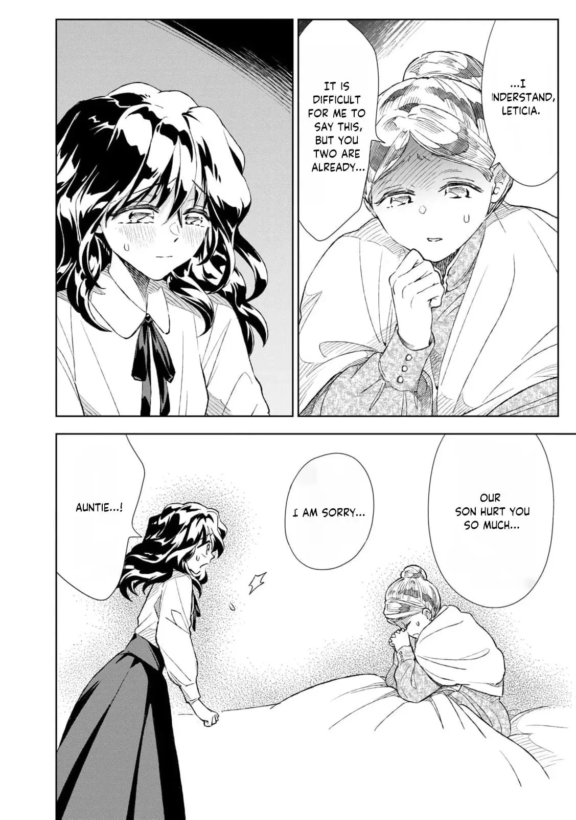 Tada Shizuka ni Kiesaru Tsumori Deshita Chapter 19 page 39
