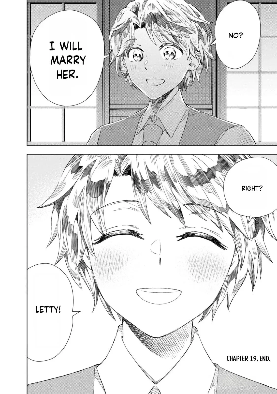 Tada Shizuka ni Kiesaru Tsumori Deshita Chapter 19 page 41