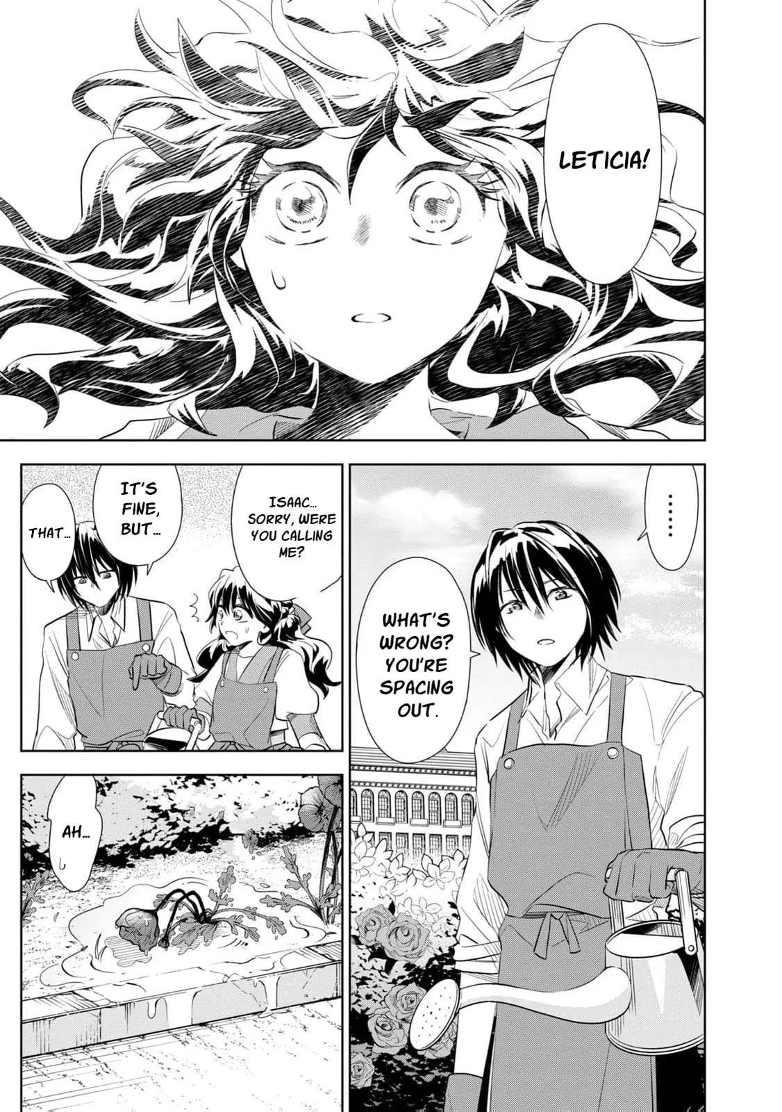 Tada Shizuka ni Kiesaru Tsumori Deshita Chapter 2 page 6