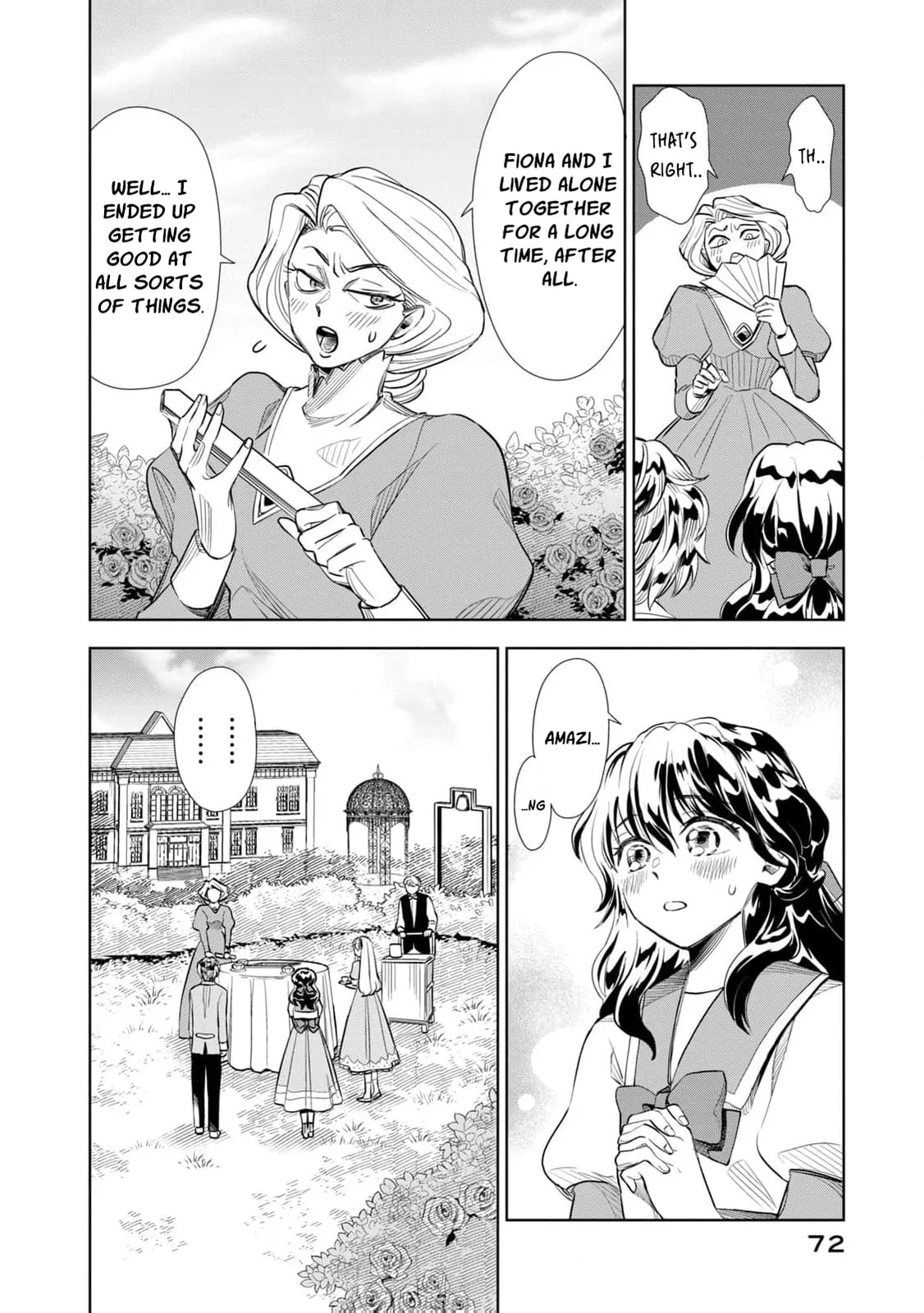Tada Shizuka ni Kiesaru Tsumori Deshita Chapter 2 page 25