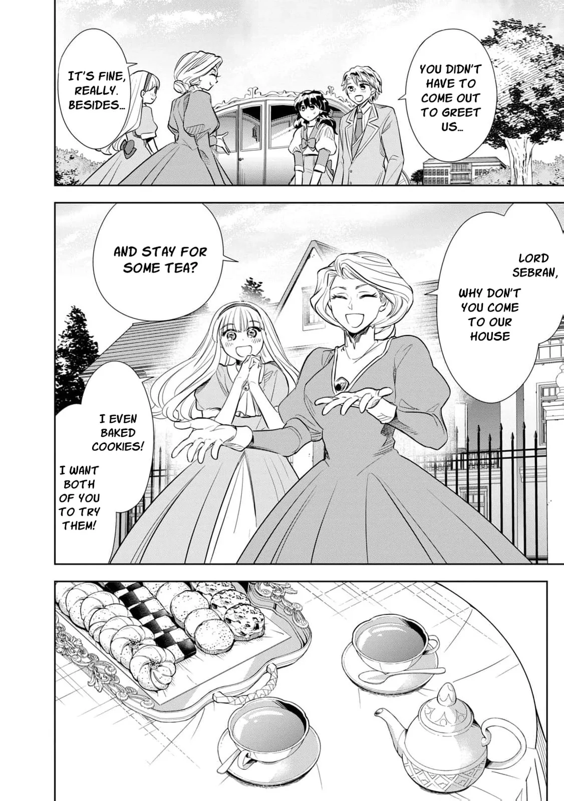 Tada Shizuka ni Kiesaru Tsumori Deshita Chapter 2 page 21