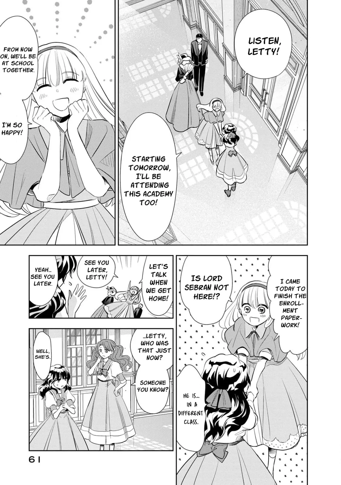 Tada Shizuka ni Kiesaru Tsumori Deshita Chapter 2 page 14