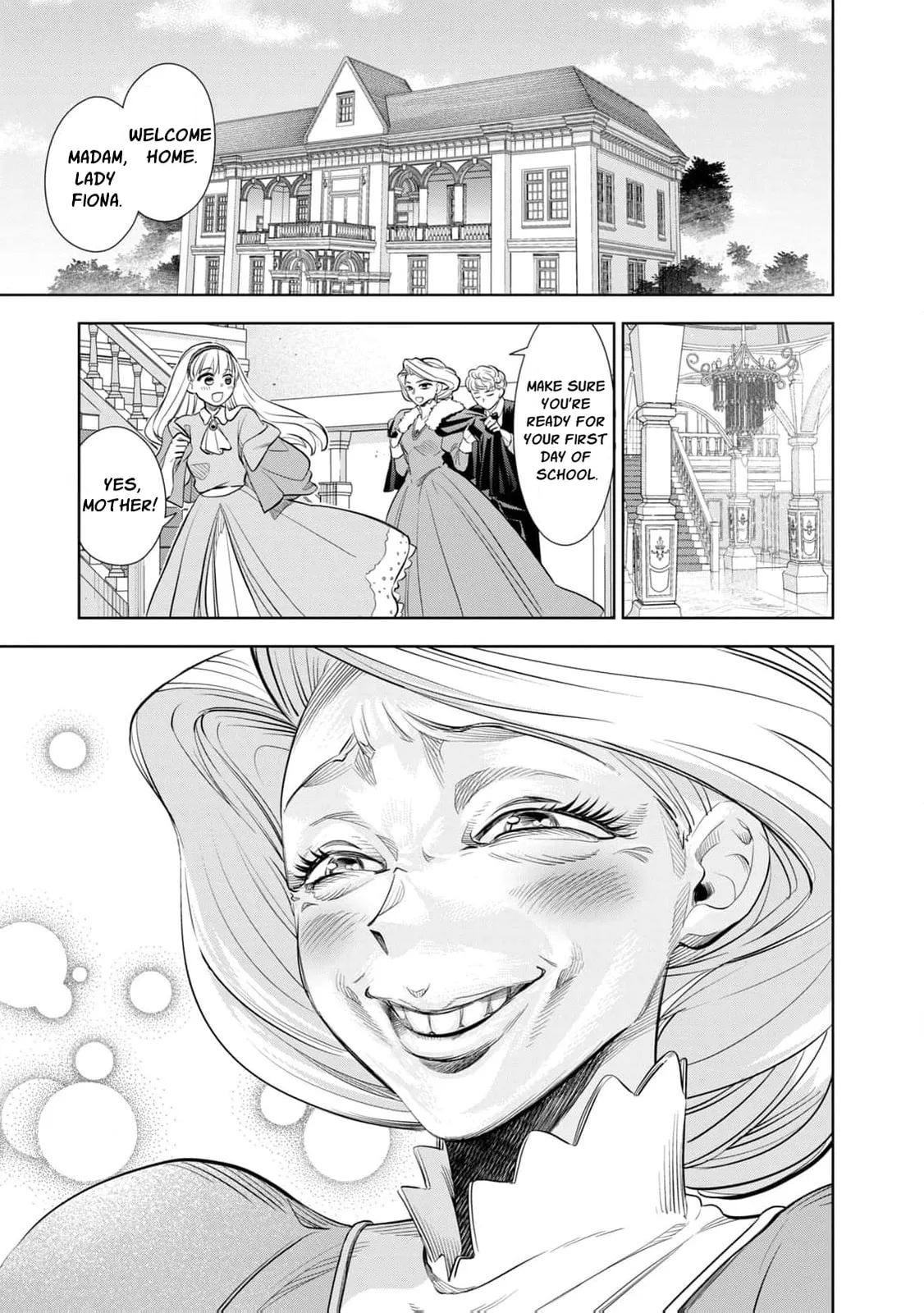 Tada Shizuka ni Kiesaru Tsumori Deshita Chapter 2 page 16