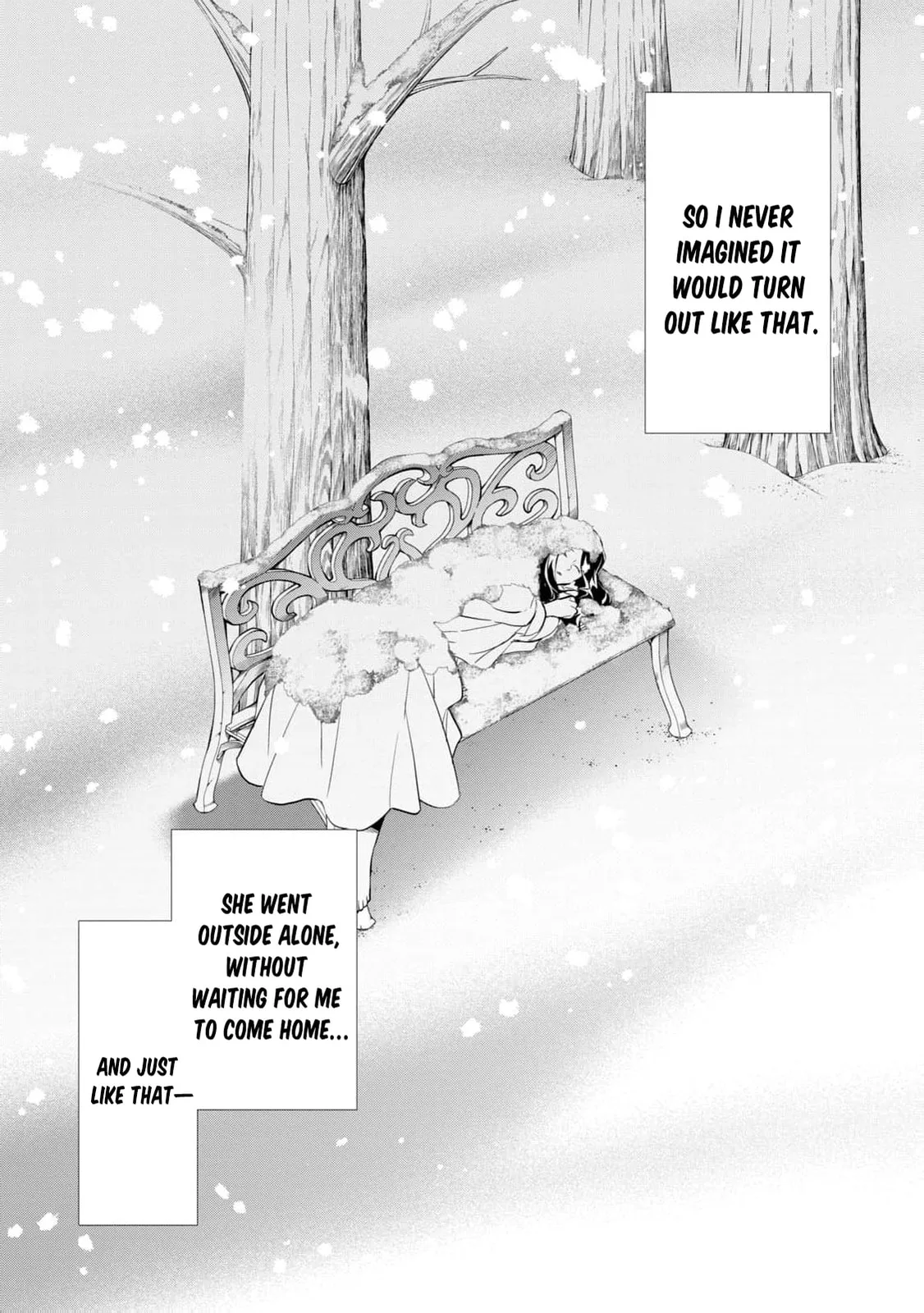 Tada Shizuka ni Kiesaru Tsumori Deshita Chapter 2 page 5