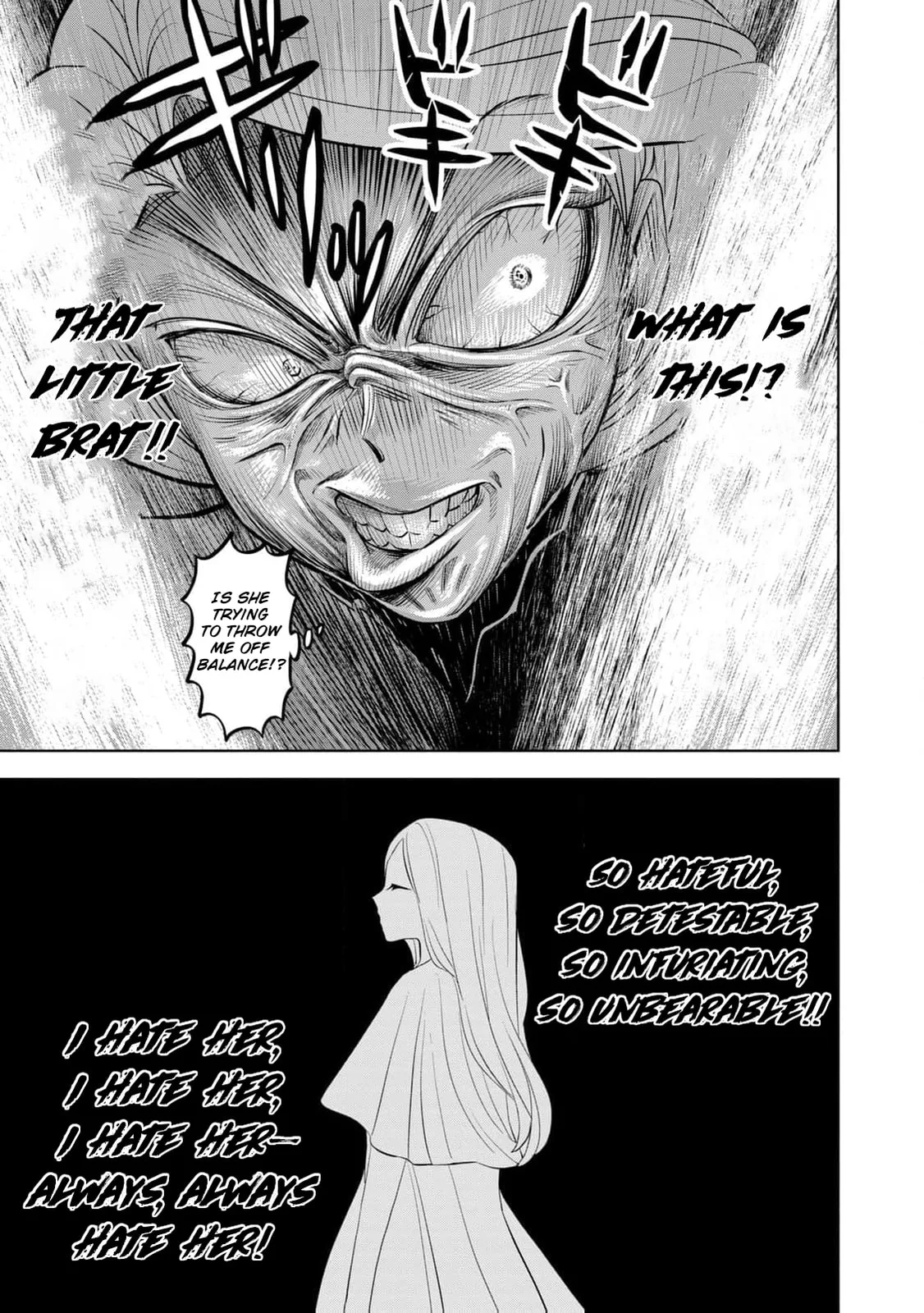 Tada Shizuka ni Kiesaru Tsumori Deshita Chapter 2 page 26