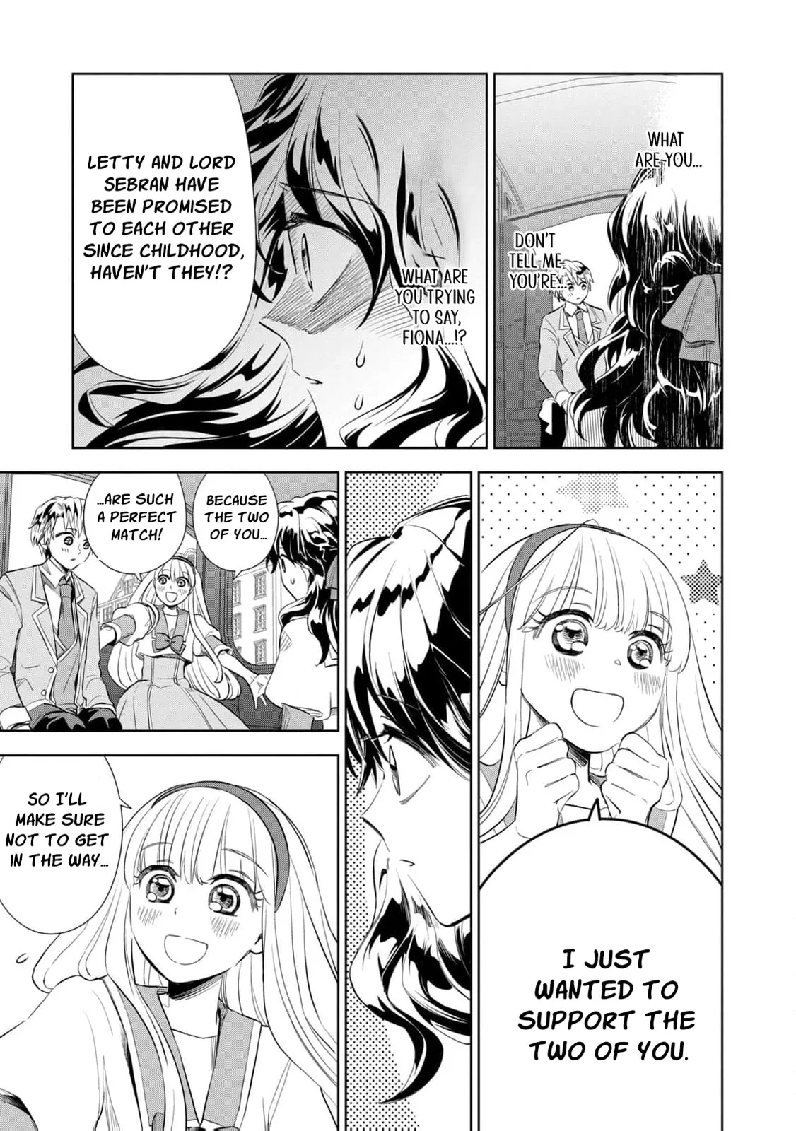 Tada Shizuka ni Kiesaru Tsumori Deshita Chapter 2 page 34