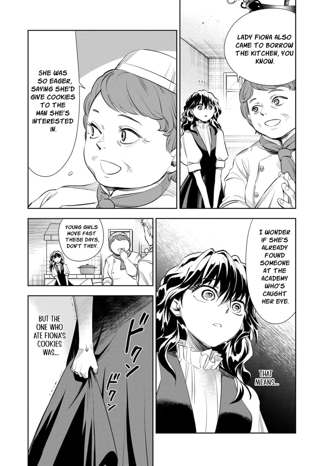 Tada Shizuka ni Kiesaru Tsumori Deshita Chapter 2 page 30
