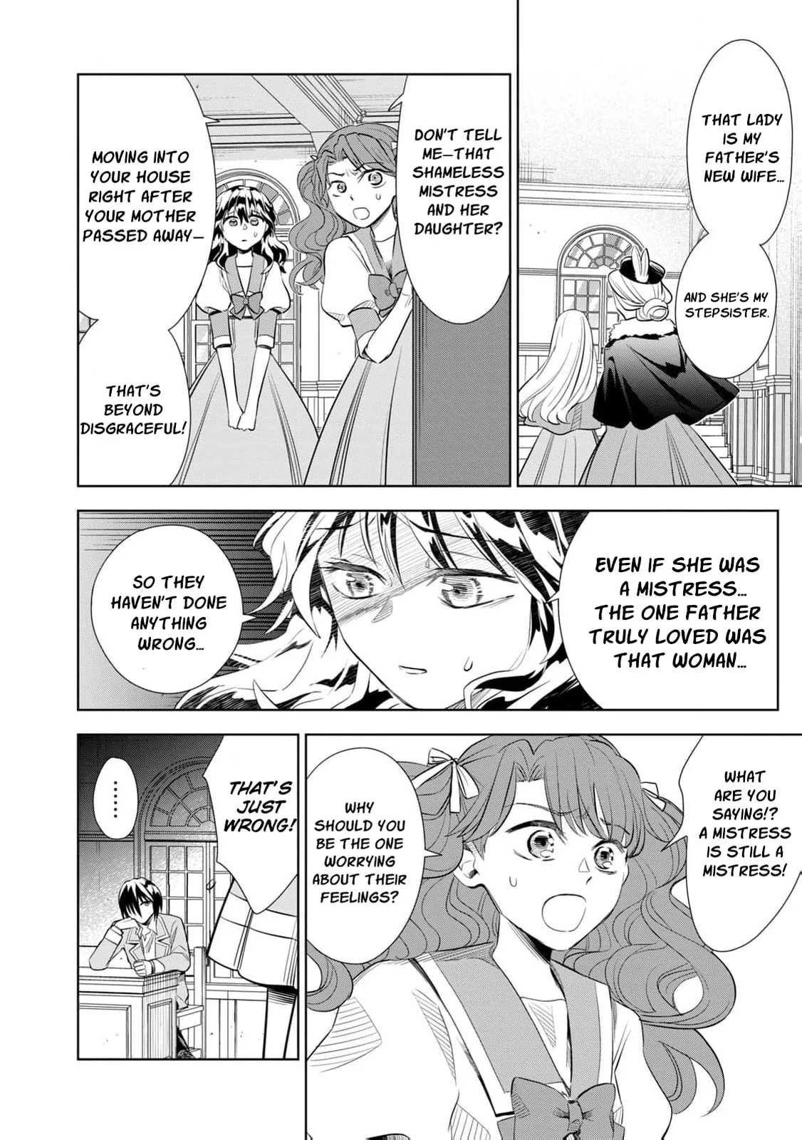 Tada Shizuka ni Kiesaru Tsumori Deshita Chapter 2 page 15