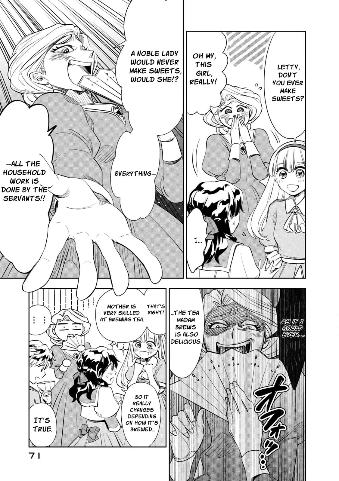 Tada Shizuka ni Kiesaru Tsumori Deshita Chapter 2 page 24