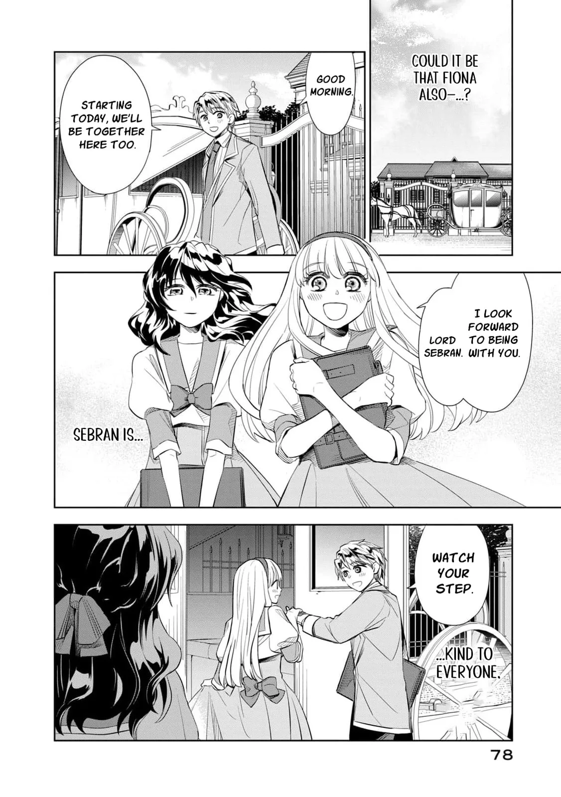 Tada Shizuka ni Kiesaru Tsumori Deshita Chapter 2 page 31