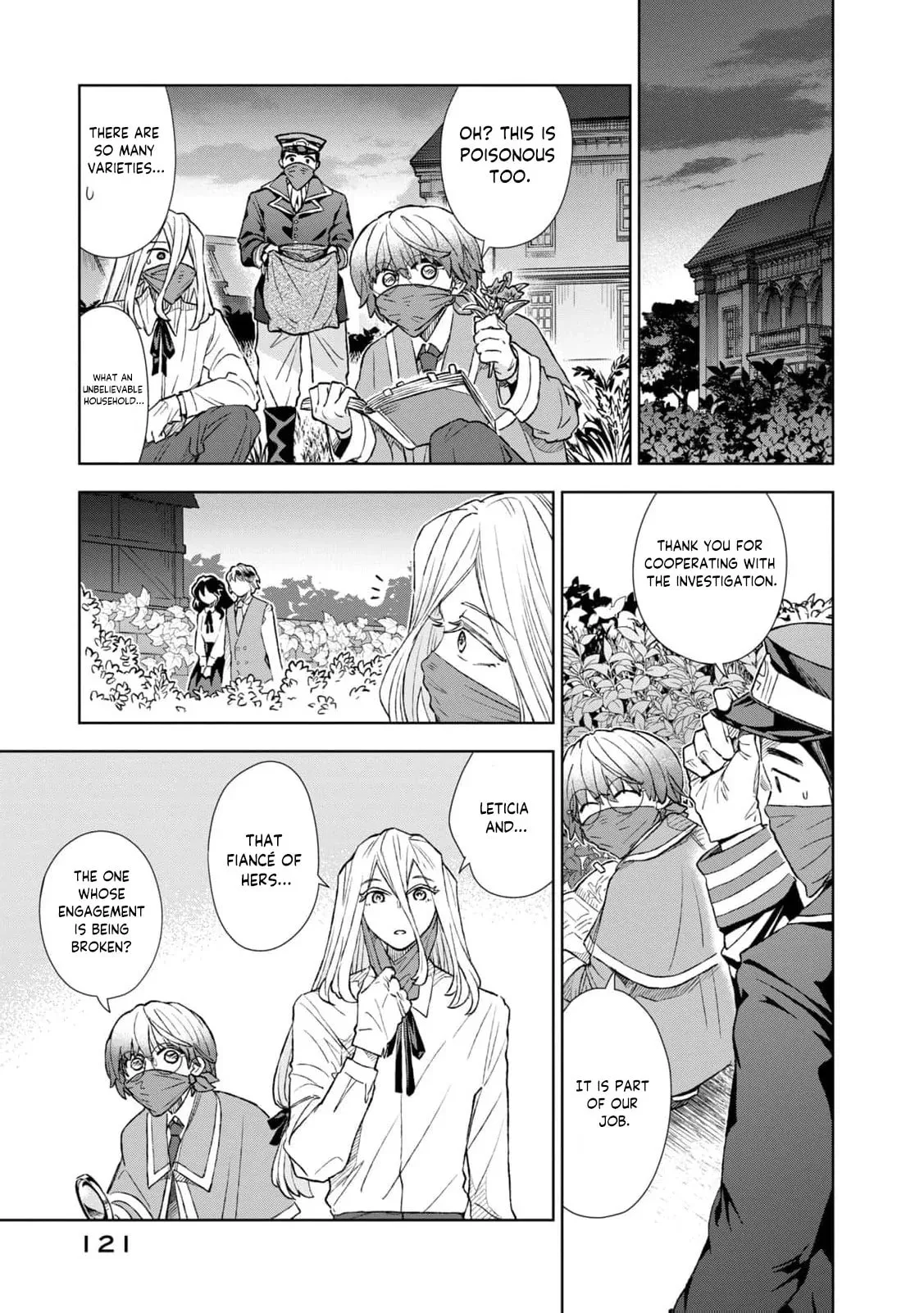 Tada Shizuka ni Kiesaru Tsumori Deshita Chapter 20 page 8