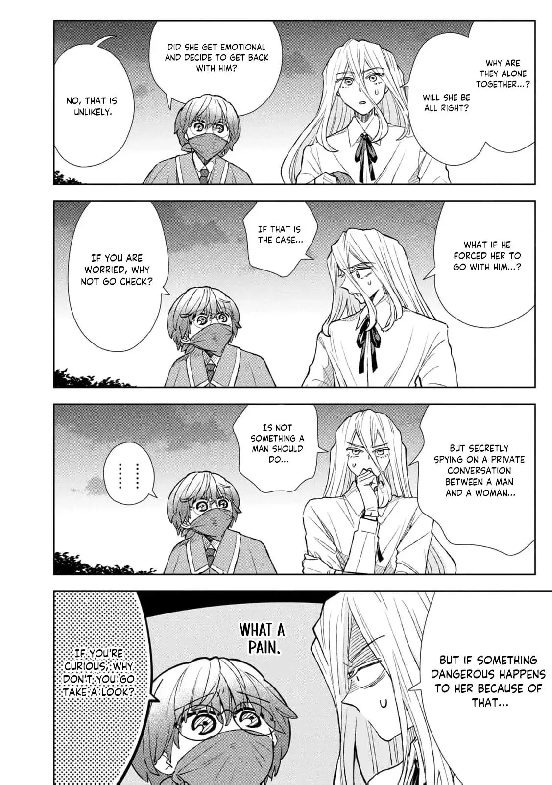 Tada Shizuka ni Kiesaru Tsumori Deshita Chapter 20 page 9